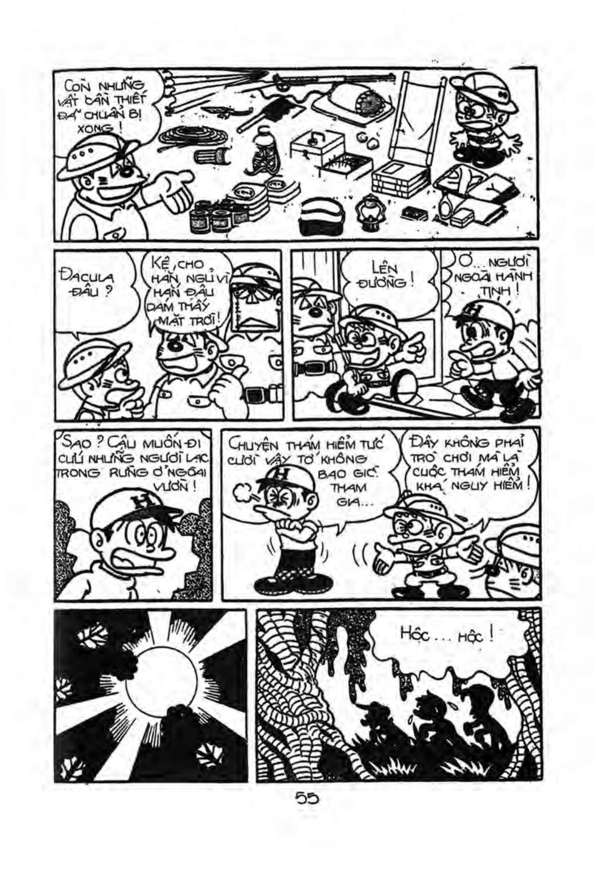 Kaibutsu-Kun Chapter 31 - Trang 2