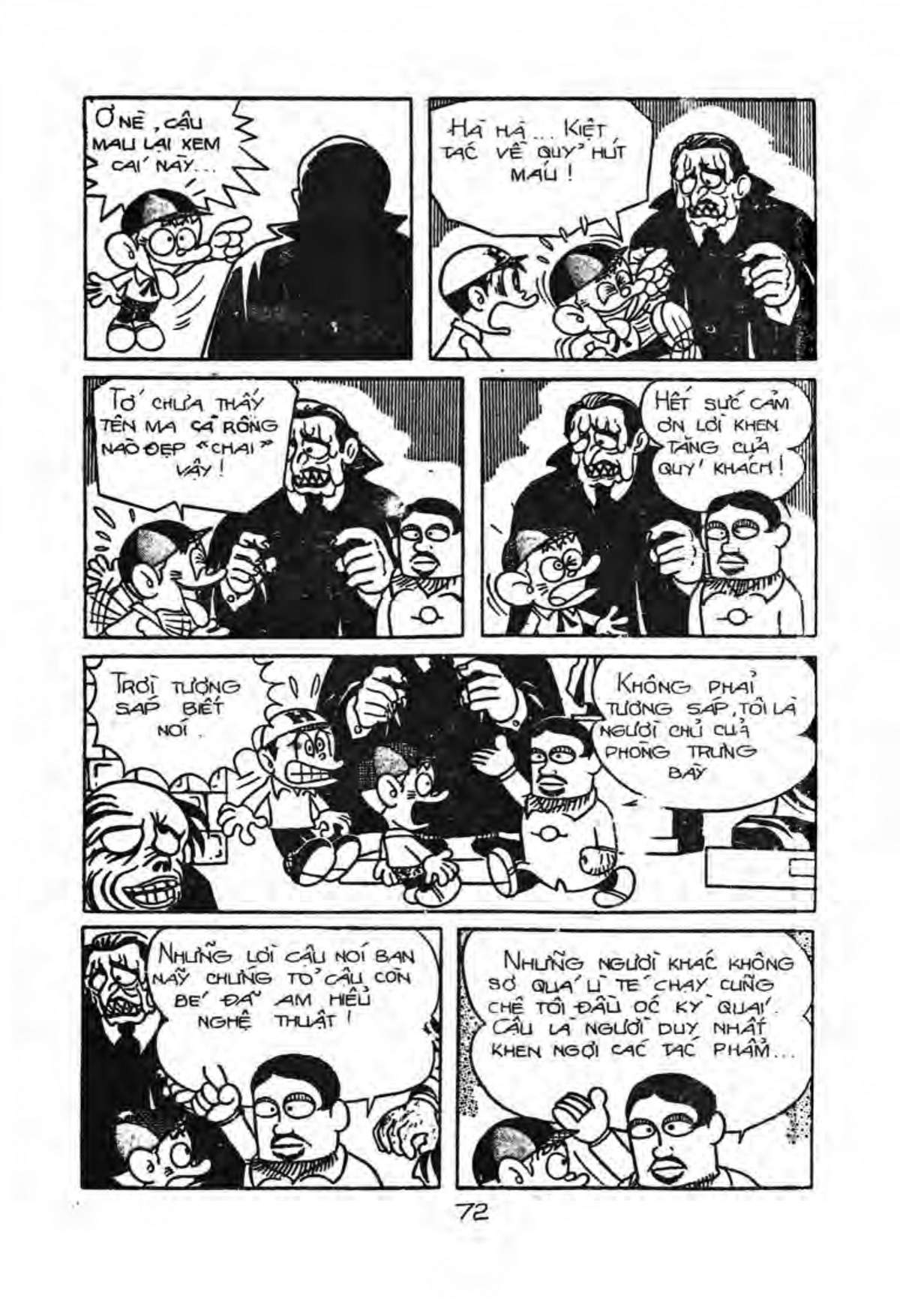 Kaibutsu-Kun Chapter 32 - Trang 2