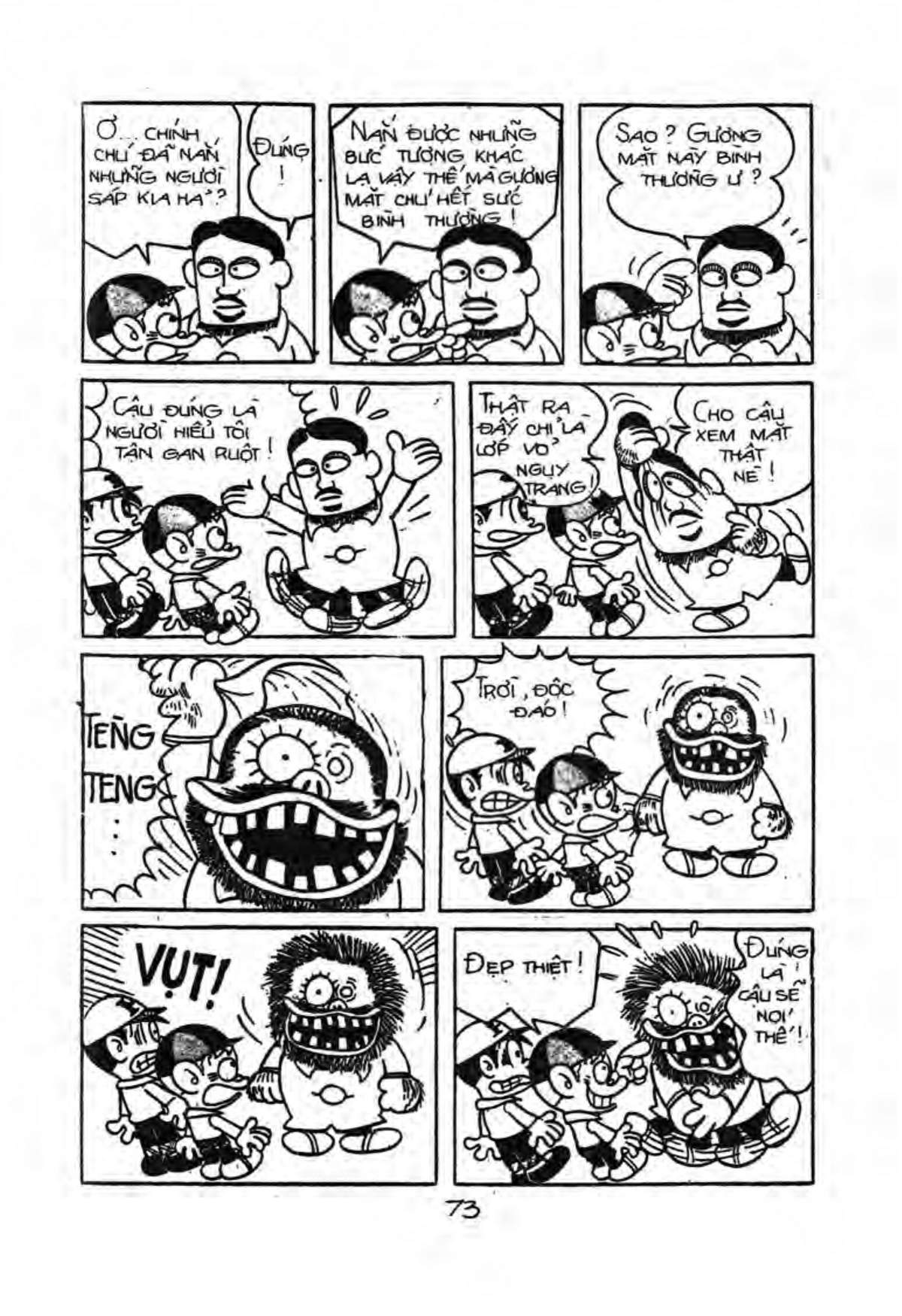 Kaibutsu-Kun Chapter 32 - Trang 2