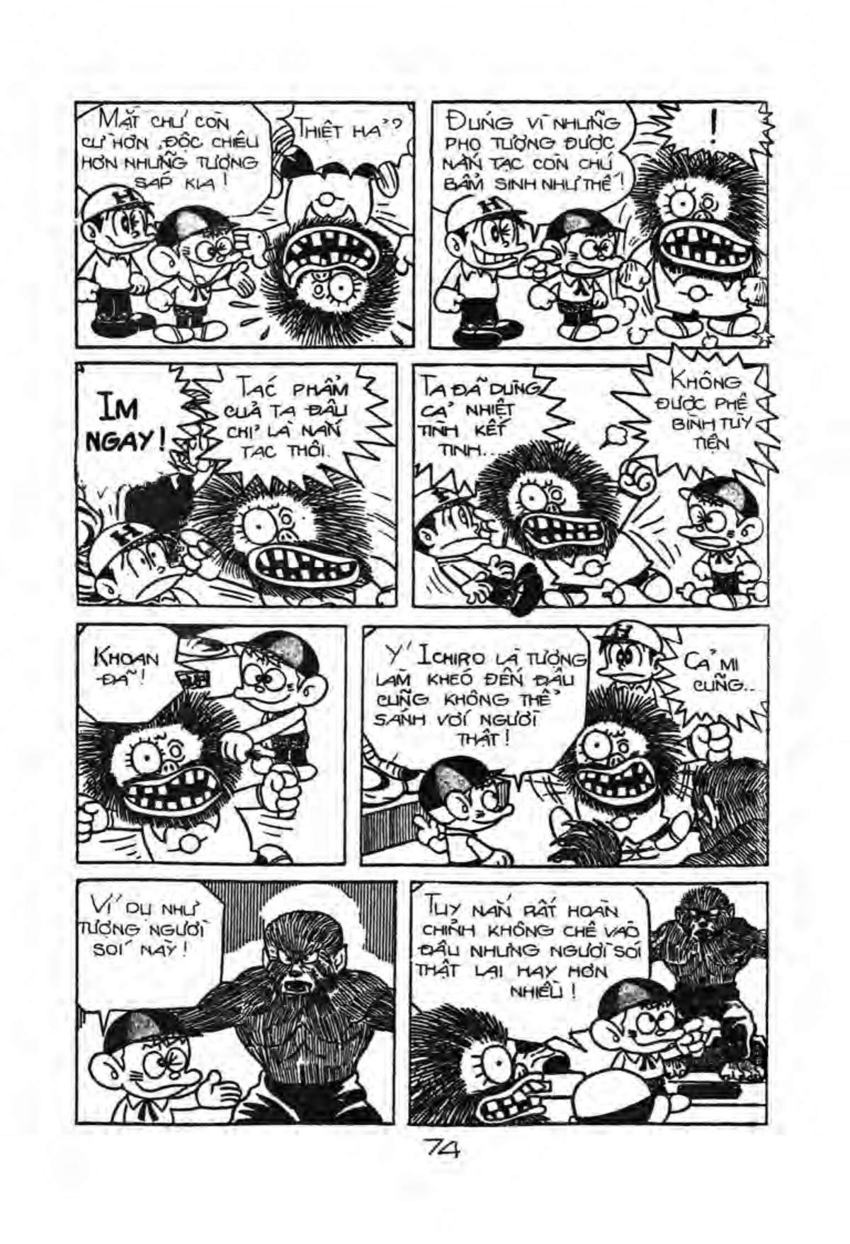 Kaibutsu-Kun Chapter 32 - Trang 2