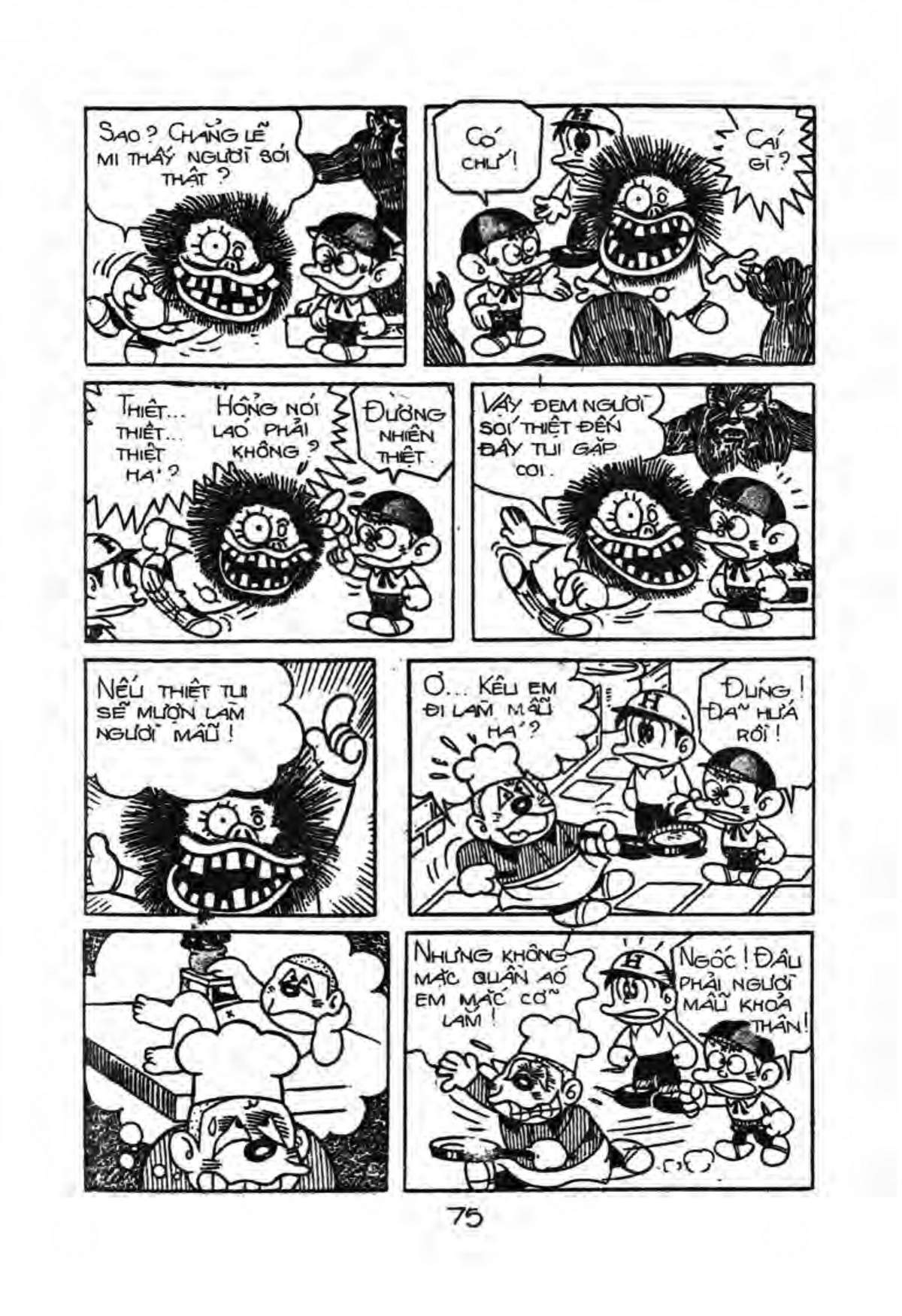 Kaibutsu-Kun Chapter 32 - Trang 2