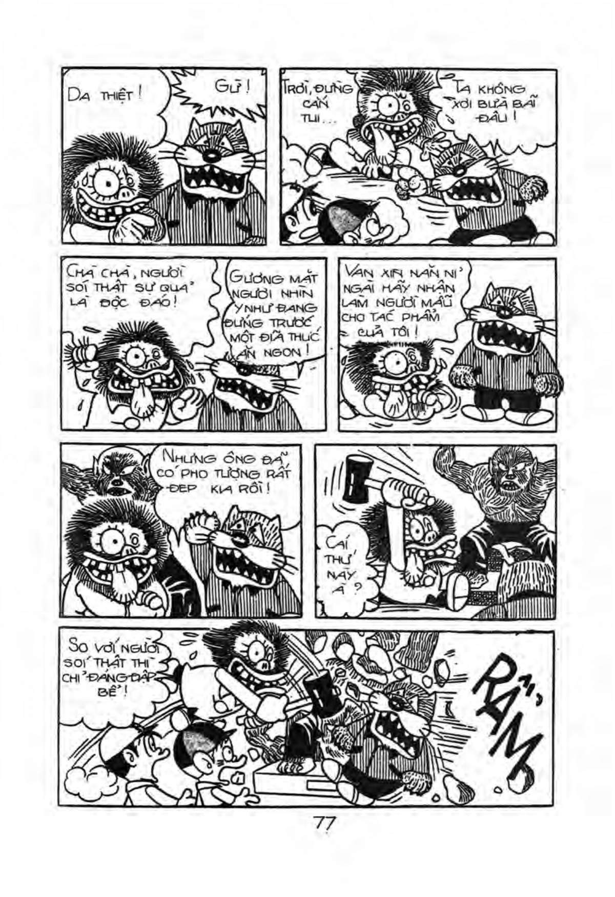 Kaibutsu-Kun Chapter 32 - Trang 2