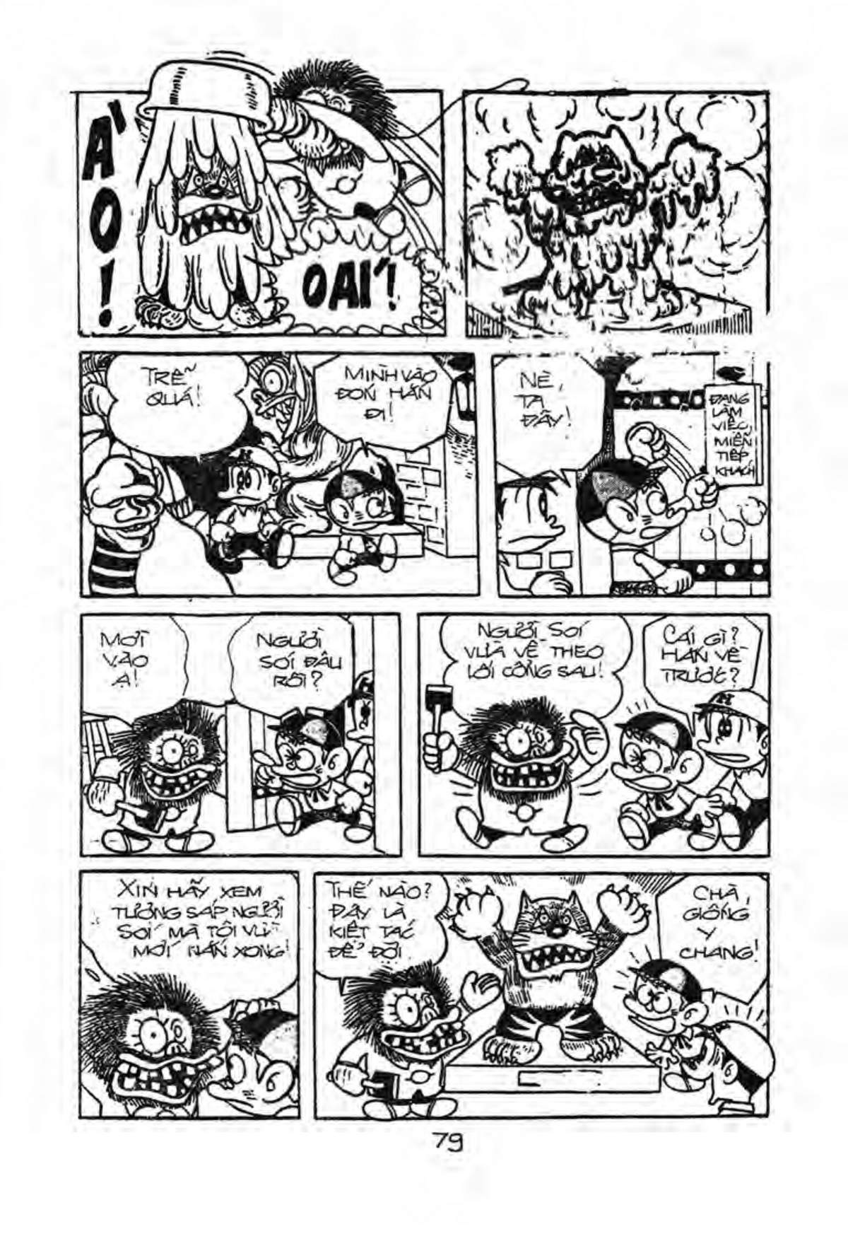 Kaibutsu-Kun Chapter 32 - Trang 2