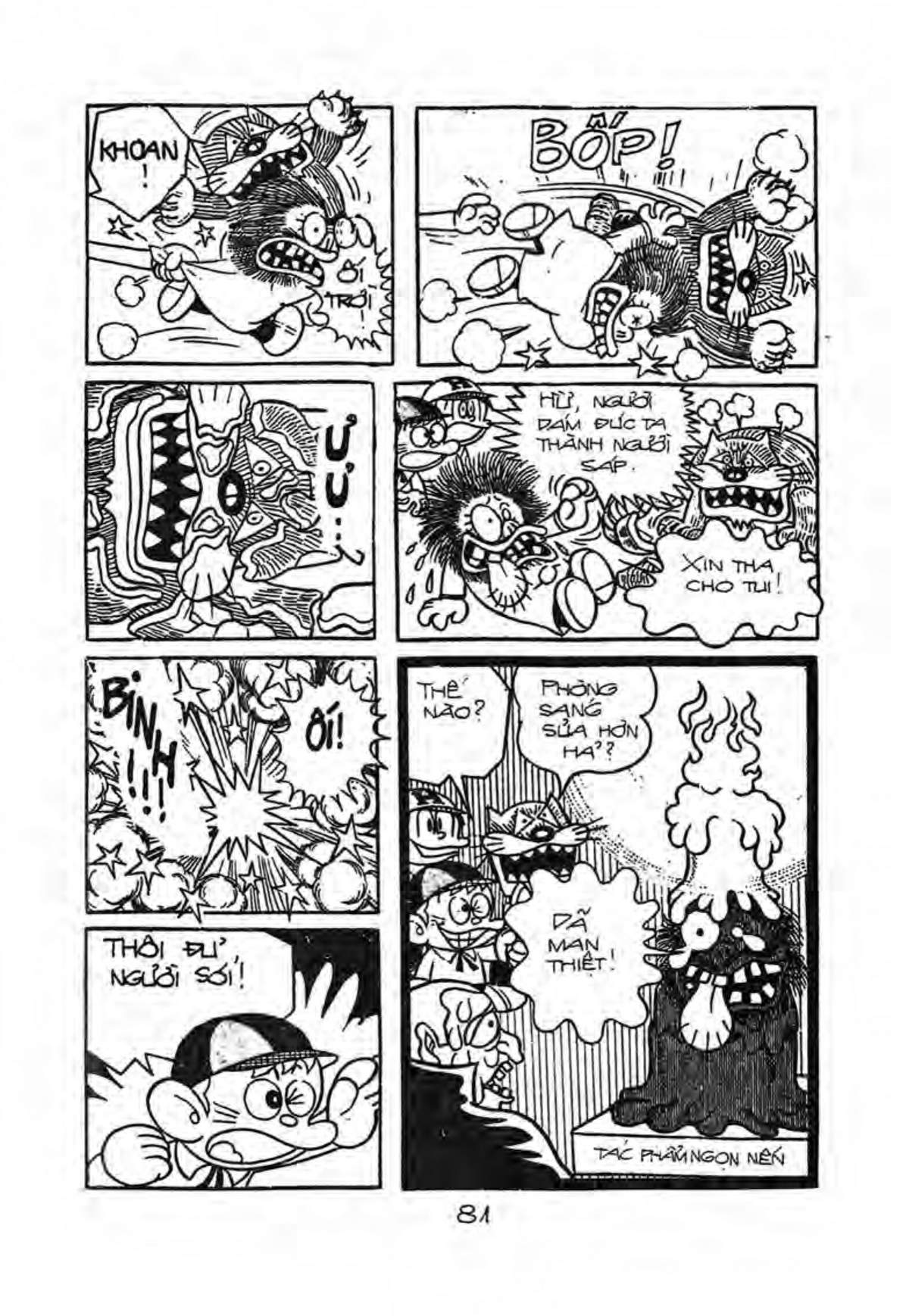 Kaibutsu-Kun Chapter 32 - Trang 2