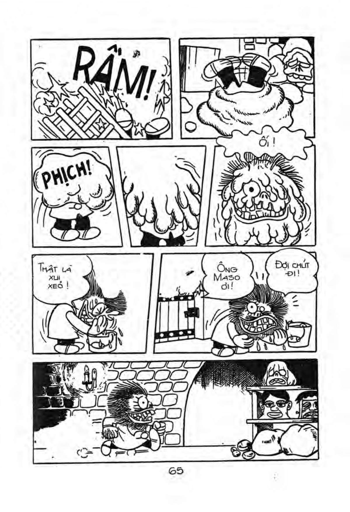 Kaibutsu-Kun Chapter 32 - Trang 2