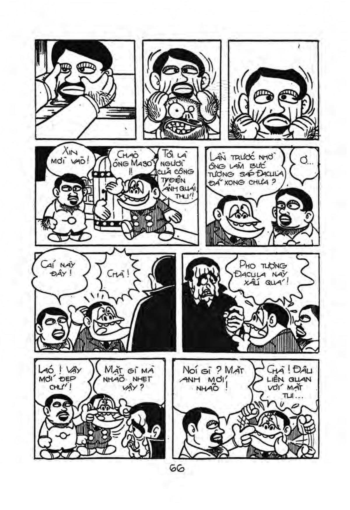 Kaibutsu-Kun Chapter 32 - Trang 2