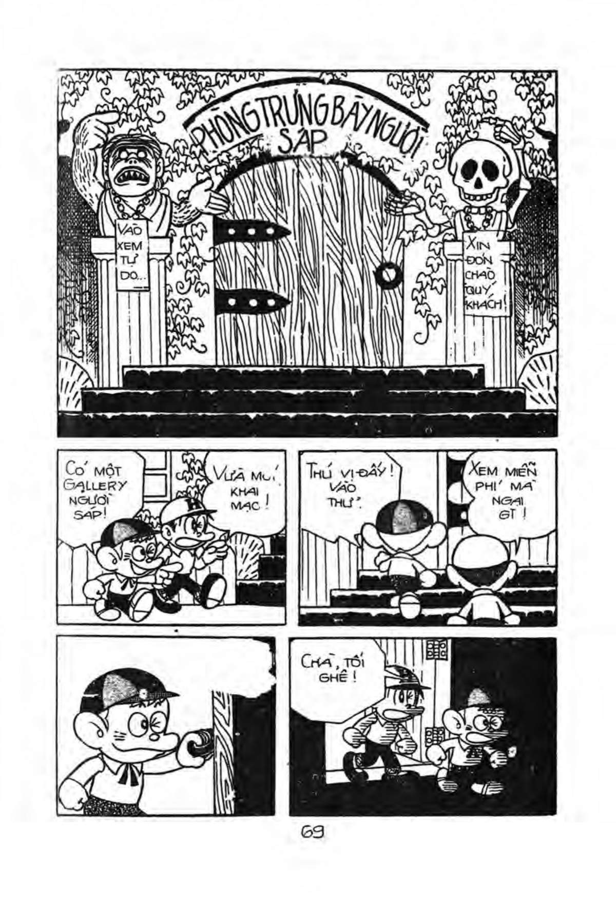 Kaibutsu-Kun Chapter 32 - Trang 2