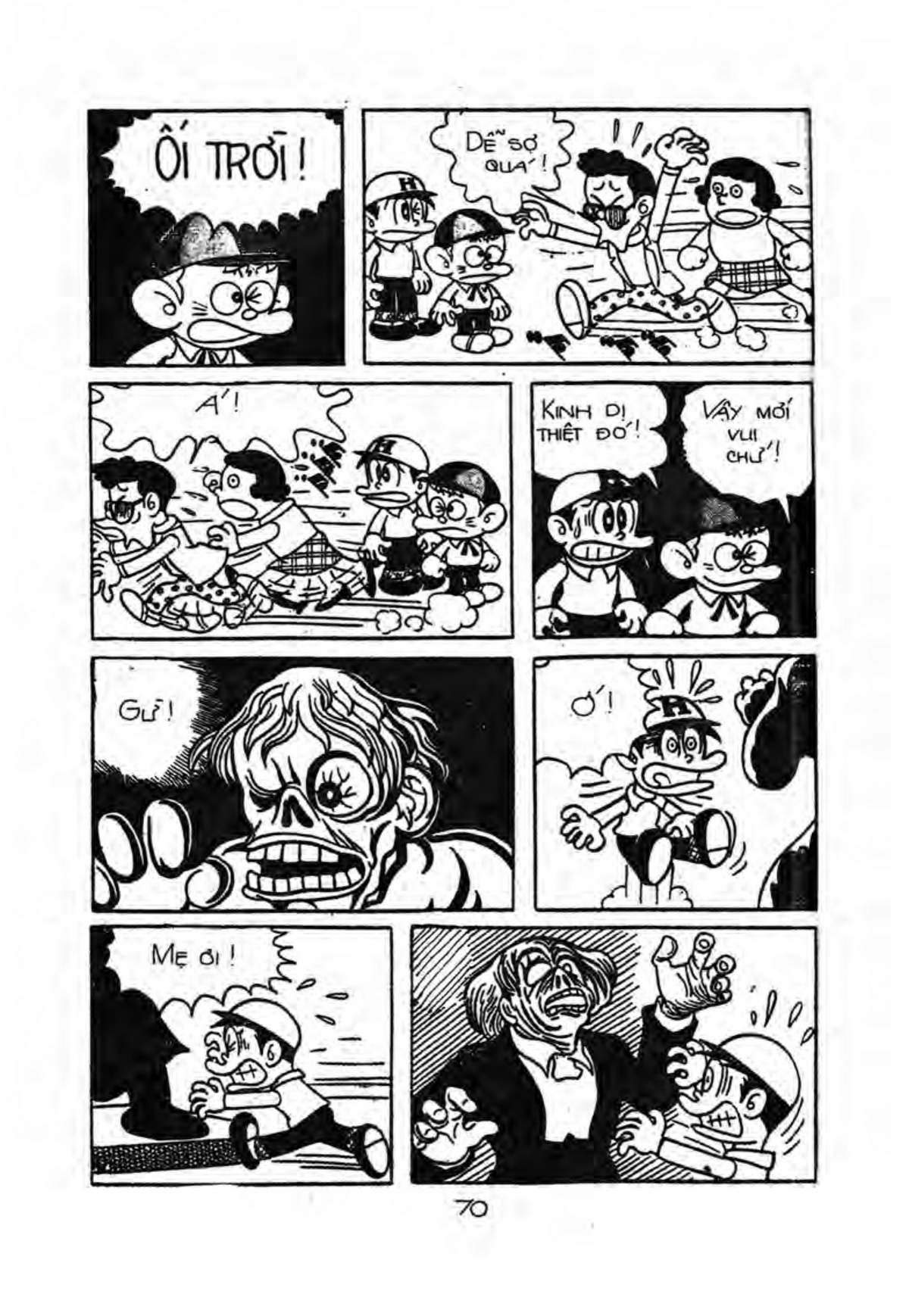 Kaibutsu-Kun Chapter 32 - Trang 2