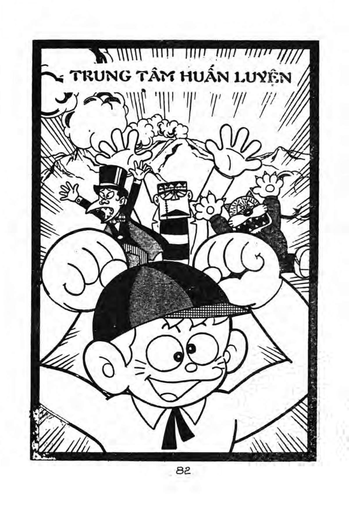 Kaibutsu-Kun Chapter 33 - Trang 2