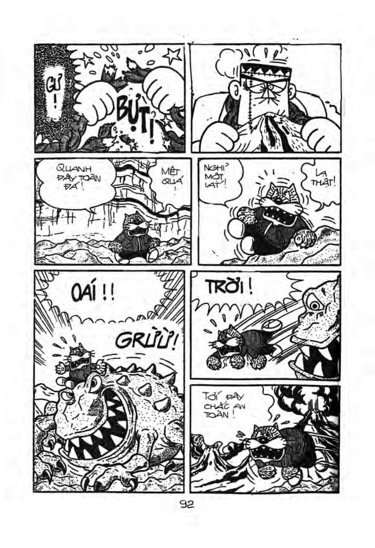 Kaibutsu-Kun Chapter 33 - Trang 2