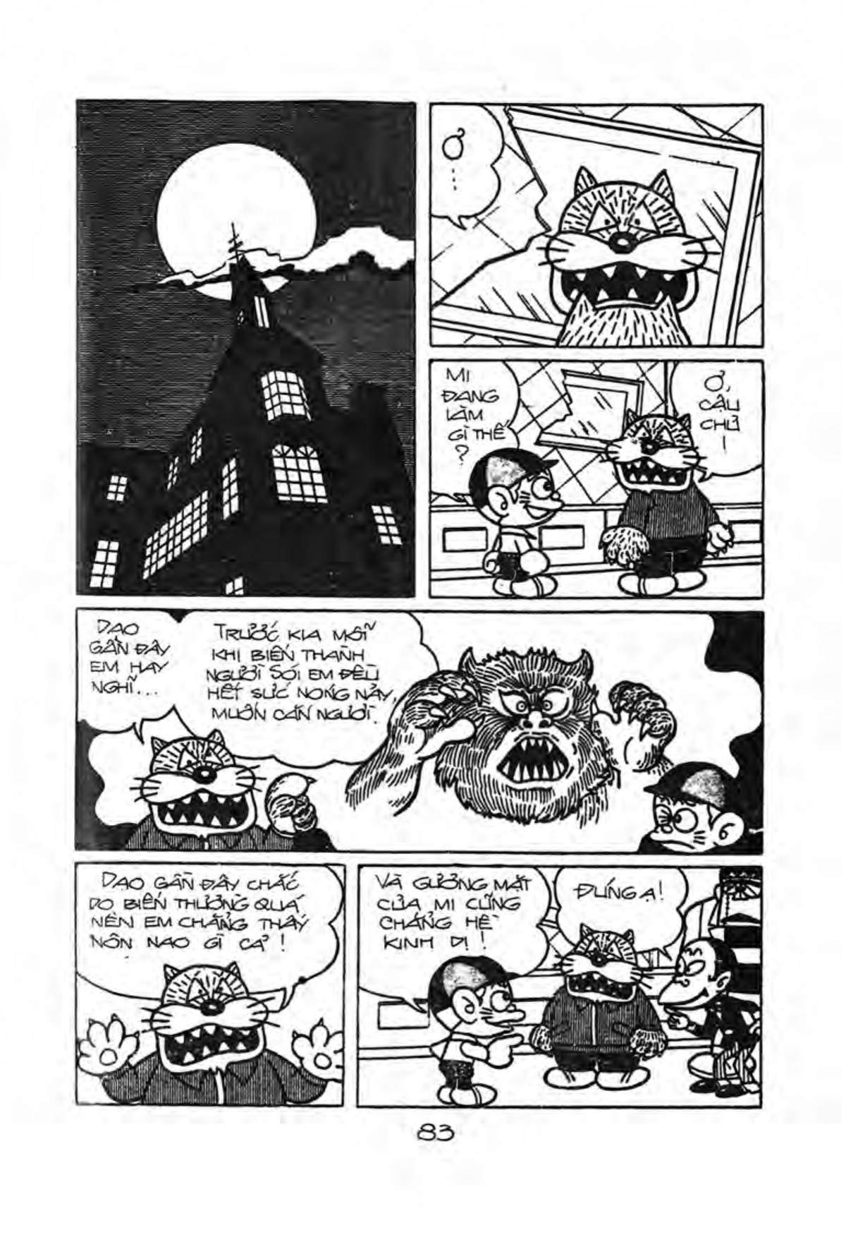 Kaibutsu-Kun Chapter 33 - Trang 2