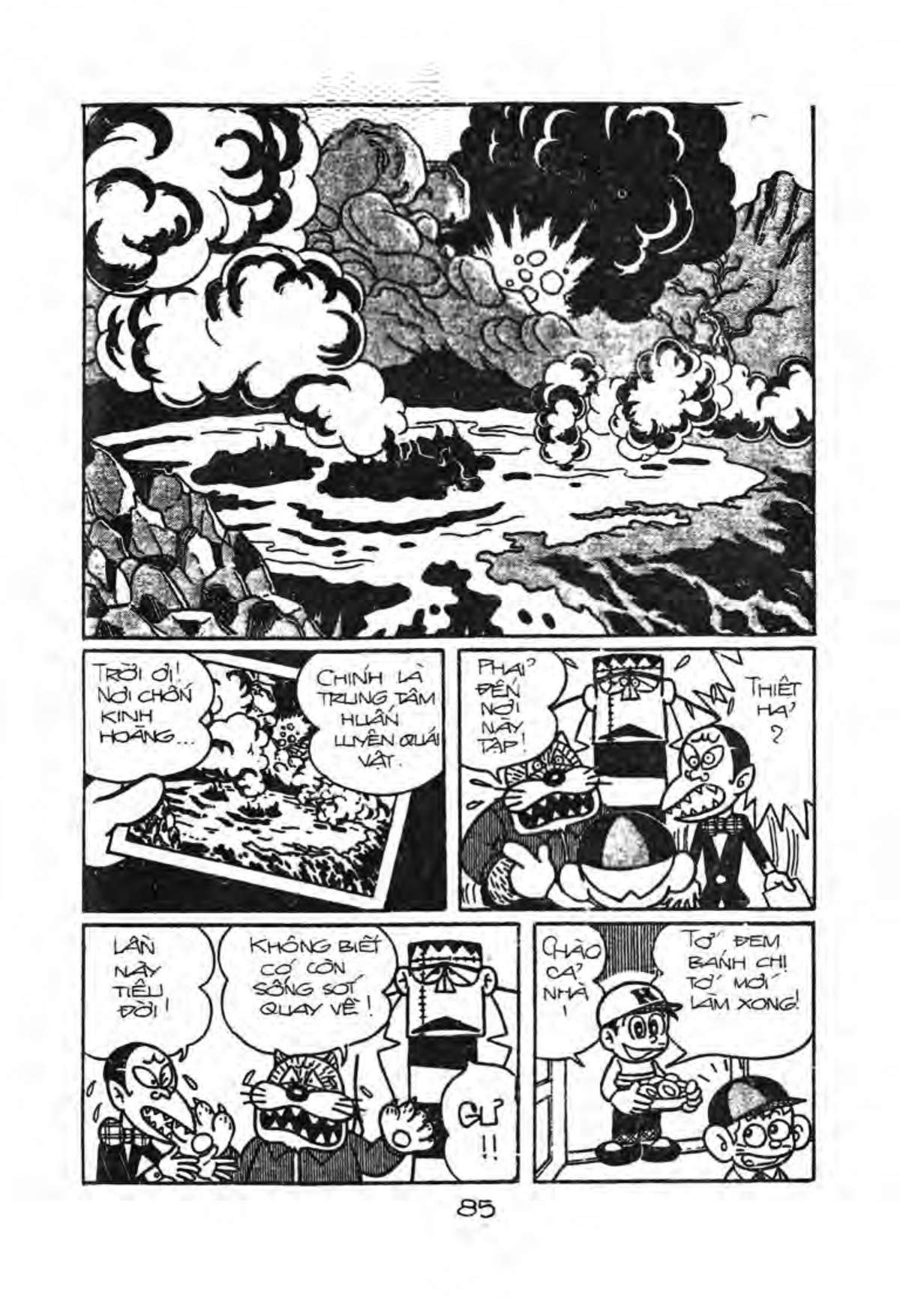 Kaibutsu-Kun Chapter 33 - Trang 2