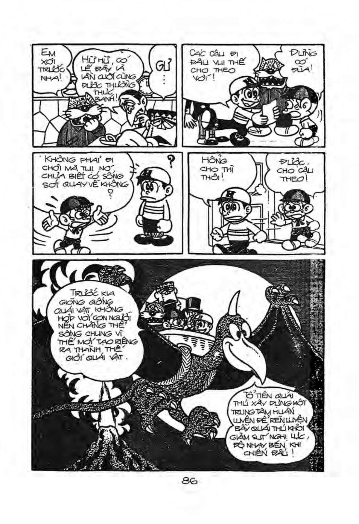 Kaibutsu-Kun Chapter 33 - Trang 2