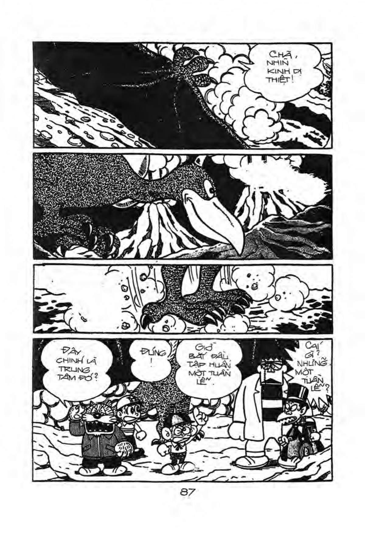 Kaibutsu-Kun Chapter 33 - Trang 2