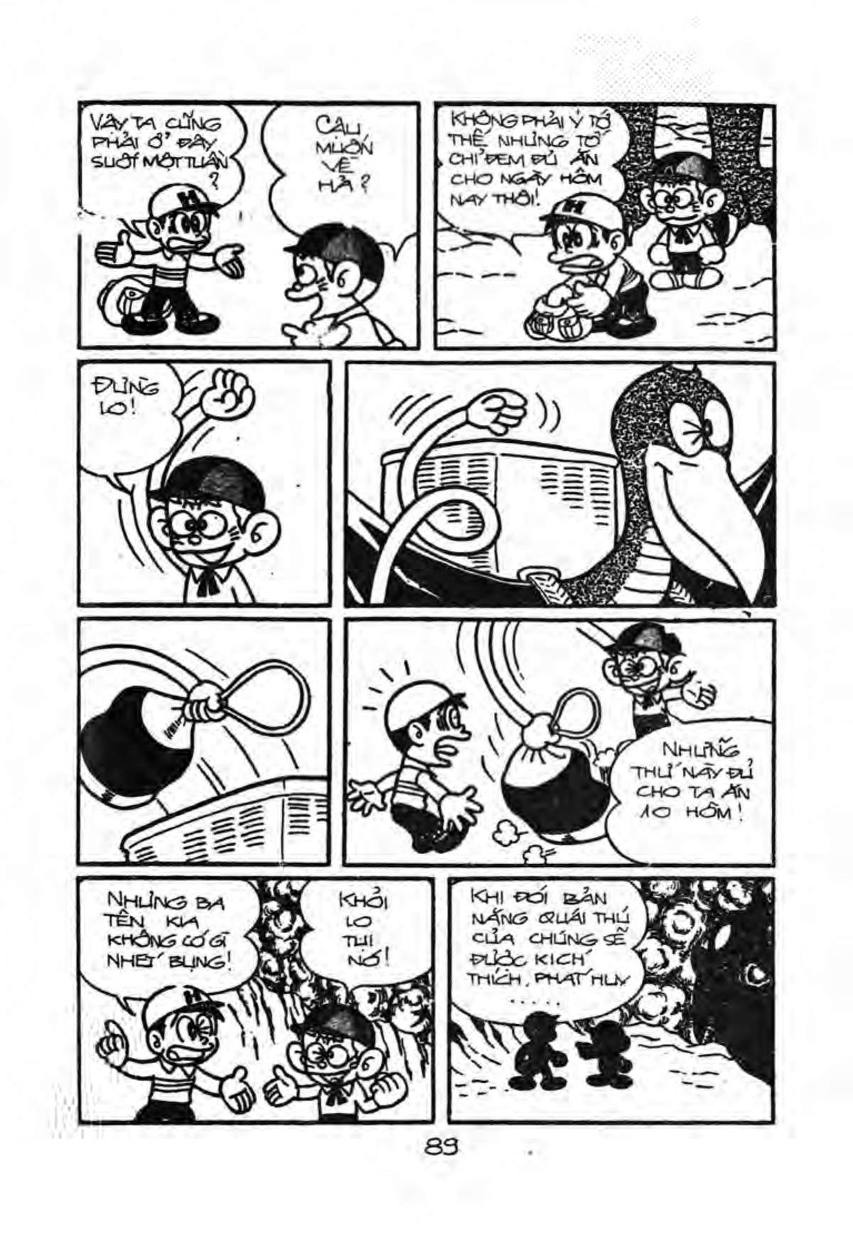 Kaibutsu-Kun Chapter 33 - Trang 2