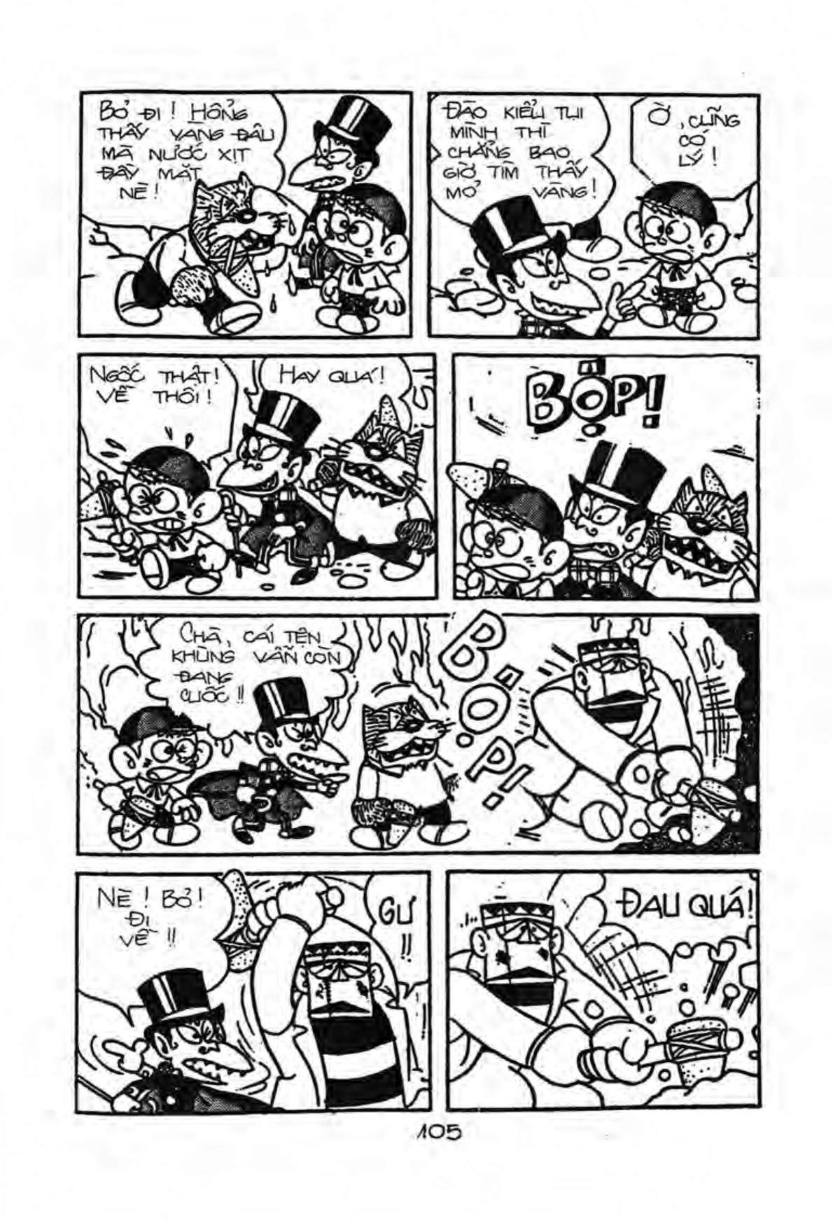 Kaibutsu-Kun Chapter 34 - Trang 2