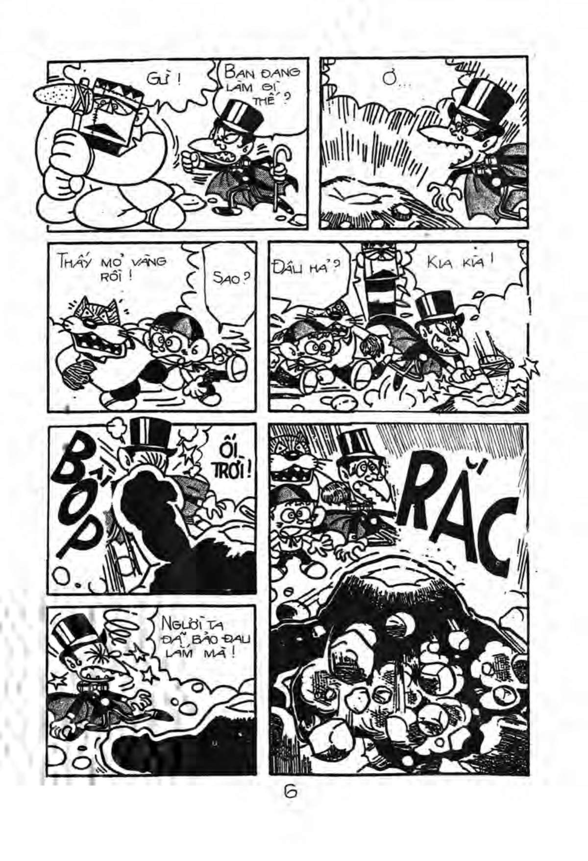 Kaibutsu-Kun Chapter 34 - Trang 2