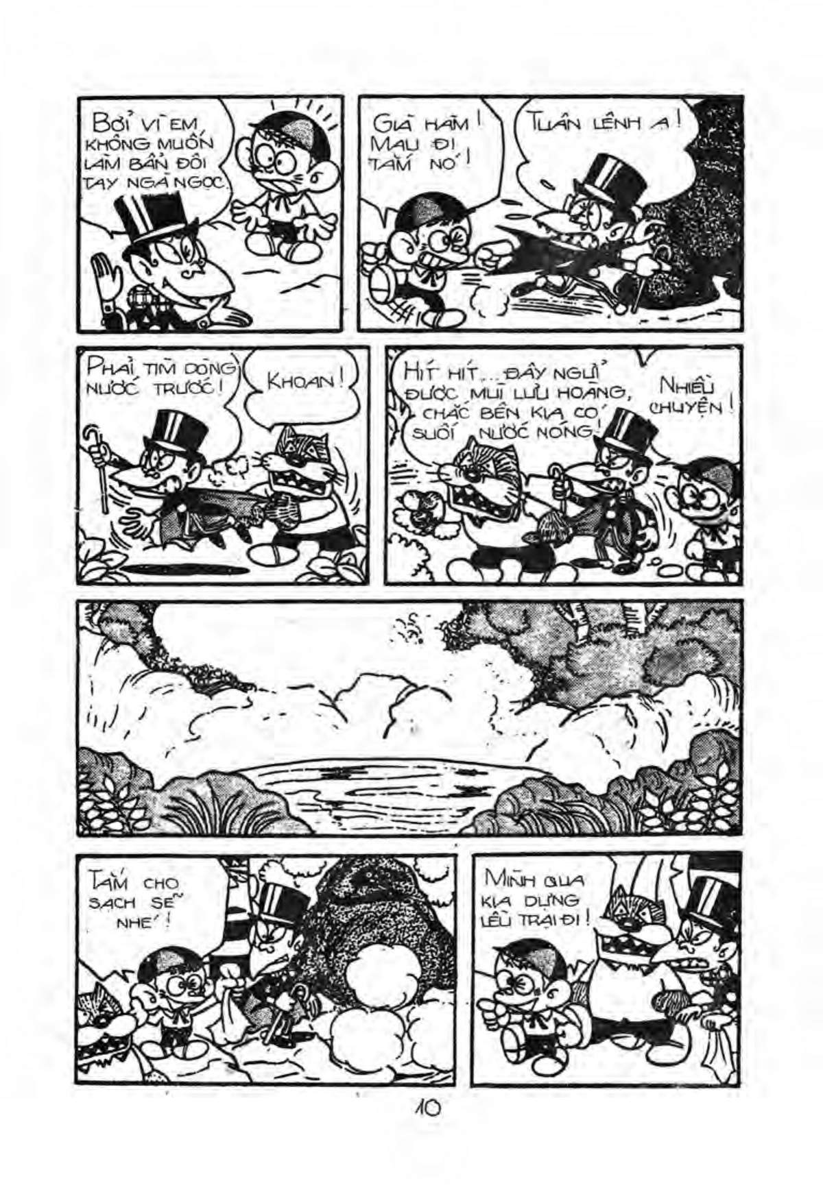 Kaibutsu-Kun Chapter 34 - Trang 2