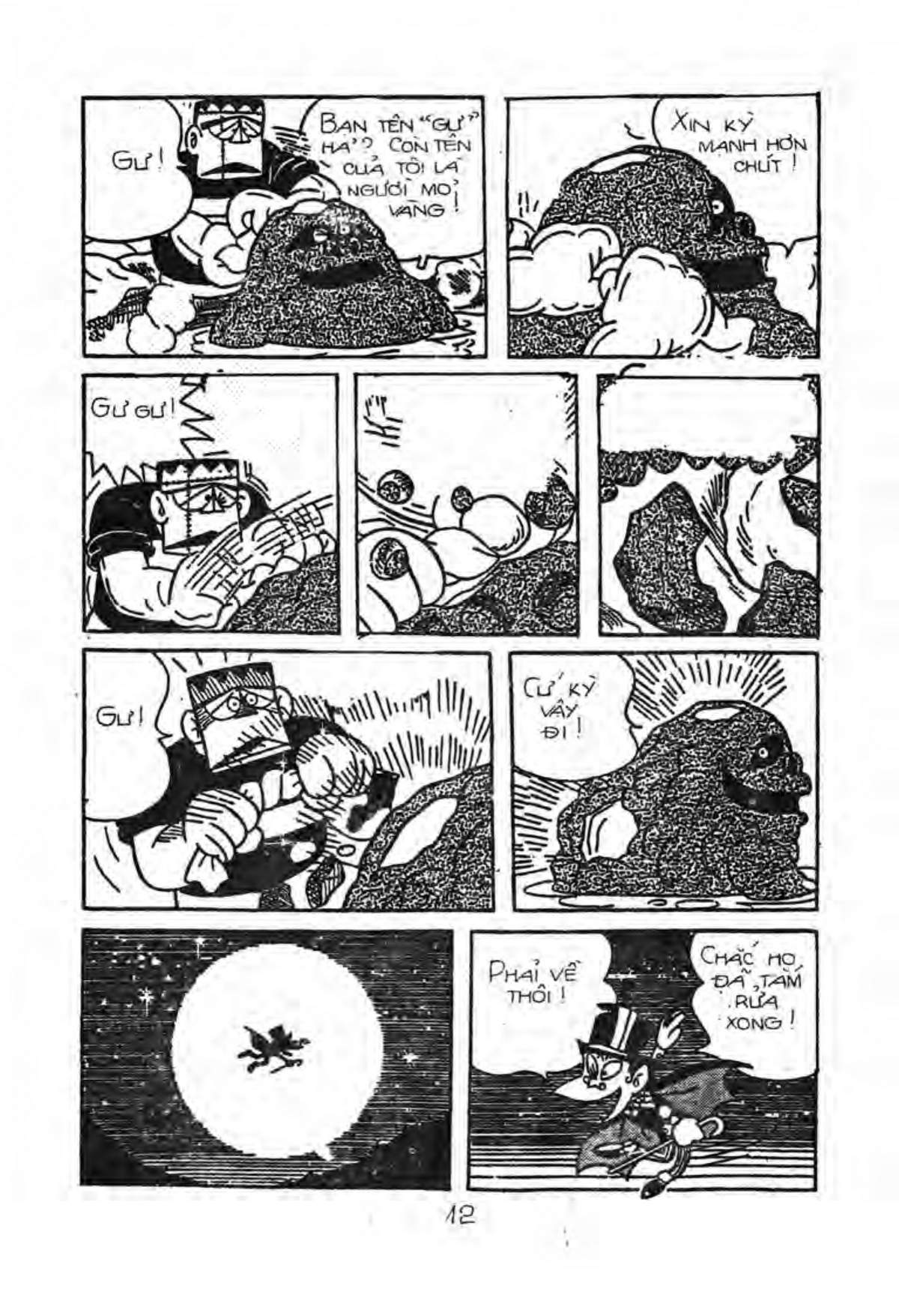 Kaibutsu-Kun Chapter 34 - Trang 2