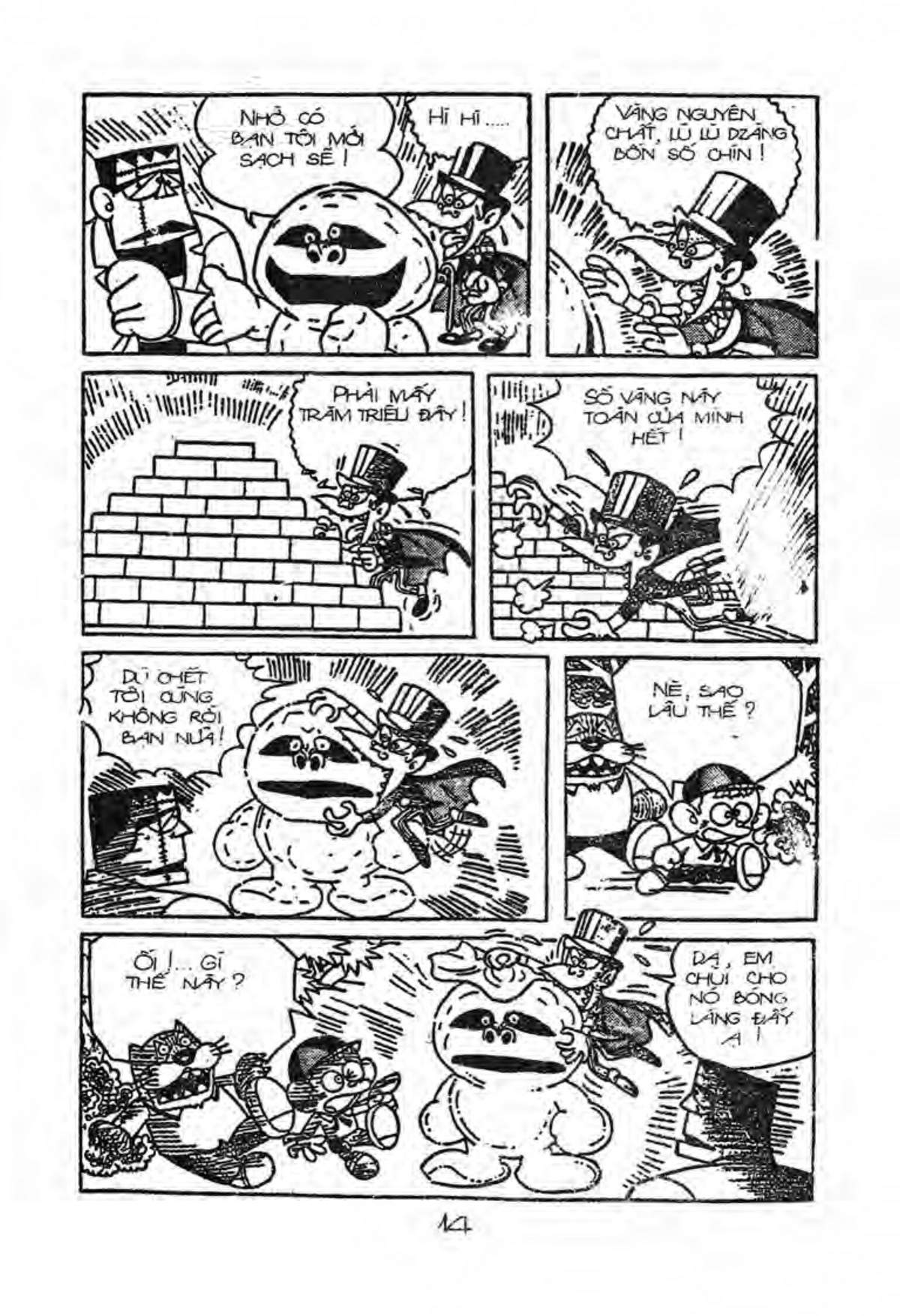 Kaibutsu-Kun Chapter 34 - Trang 2