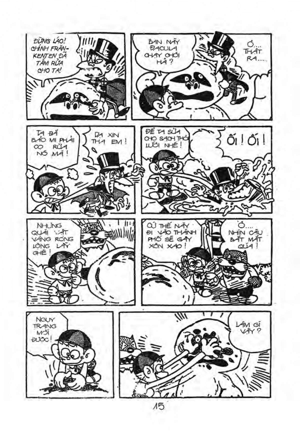 Kaibutsu-Kun Chapter 34 - Trang 2