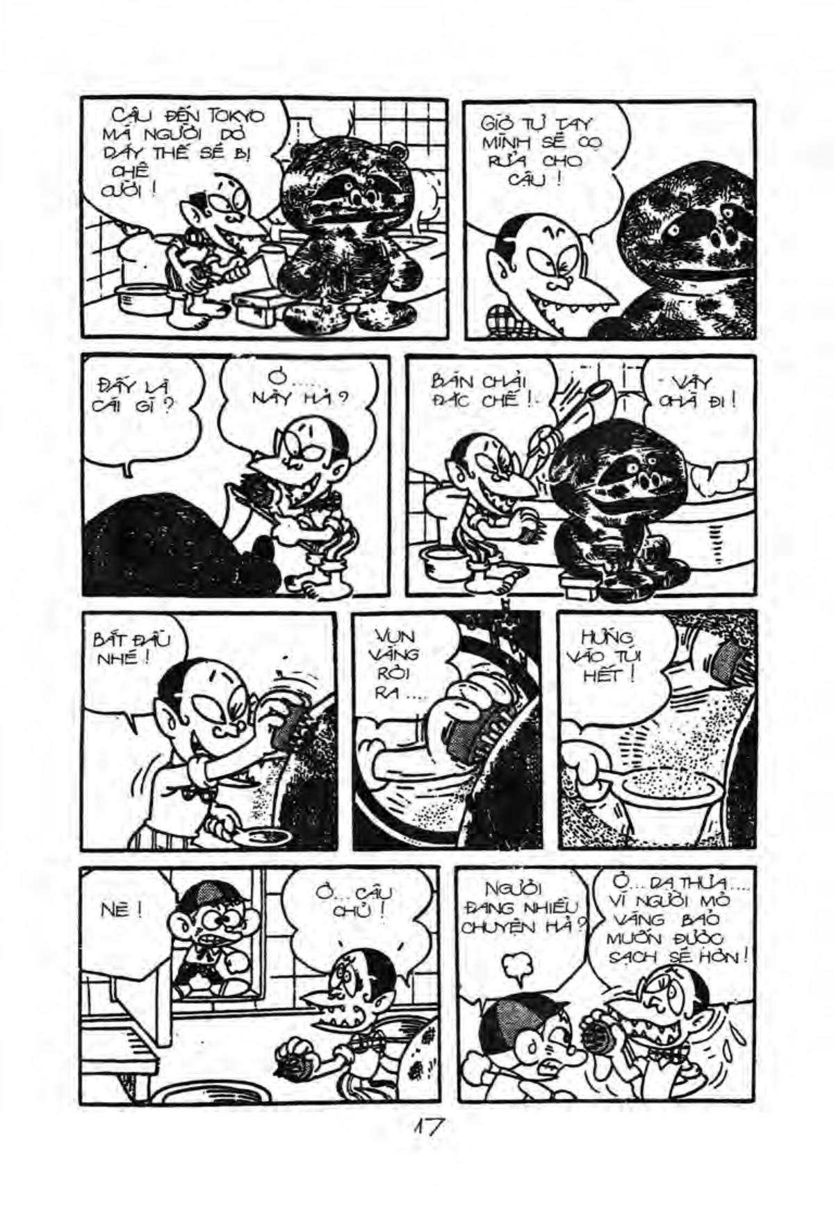 Kaibutsu-Kun Chapter 34 - Trang 2