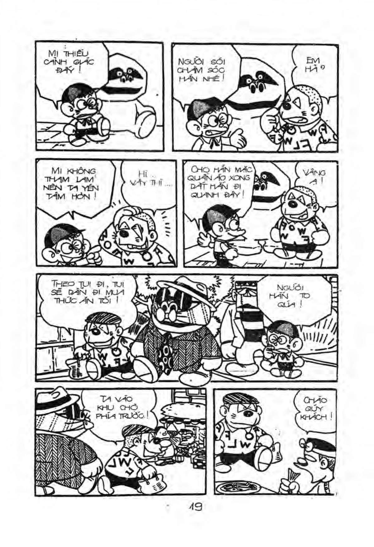 Kaibutsu-Kun Chapter 34 - Trang 2