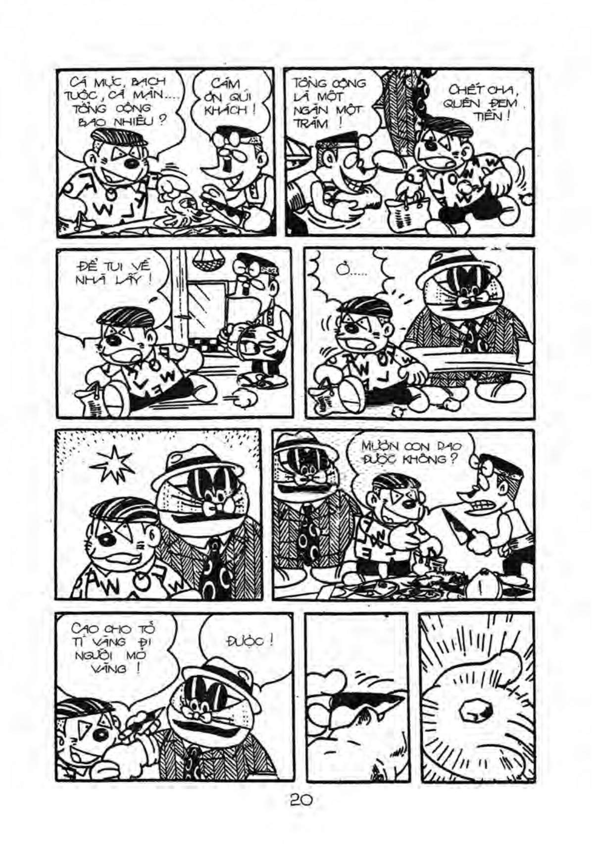 Kaibutsu-Kun Chapter 34 - Trang 2