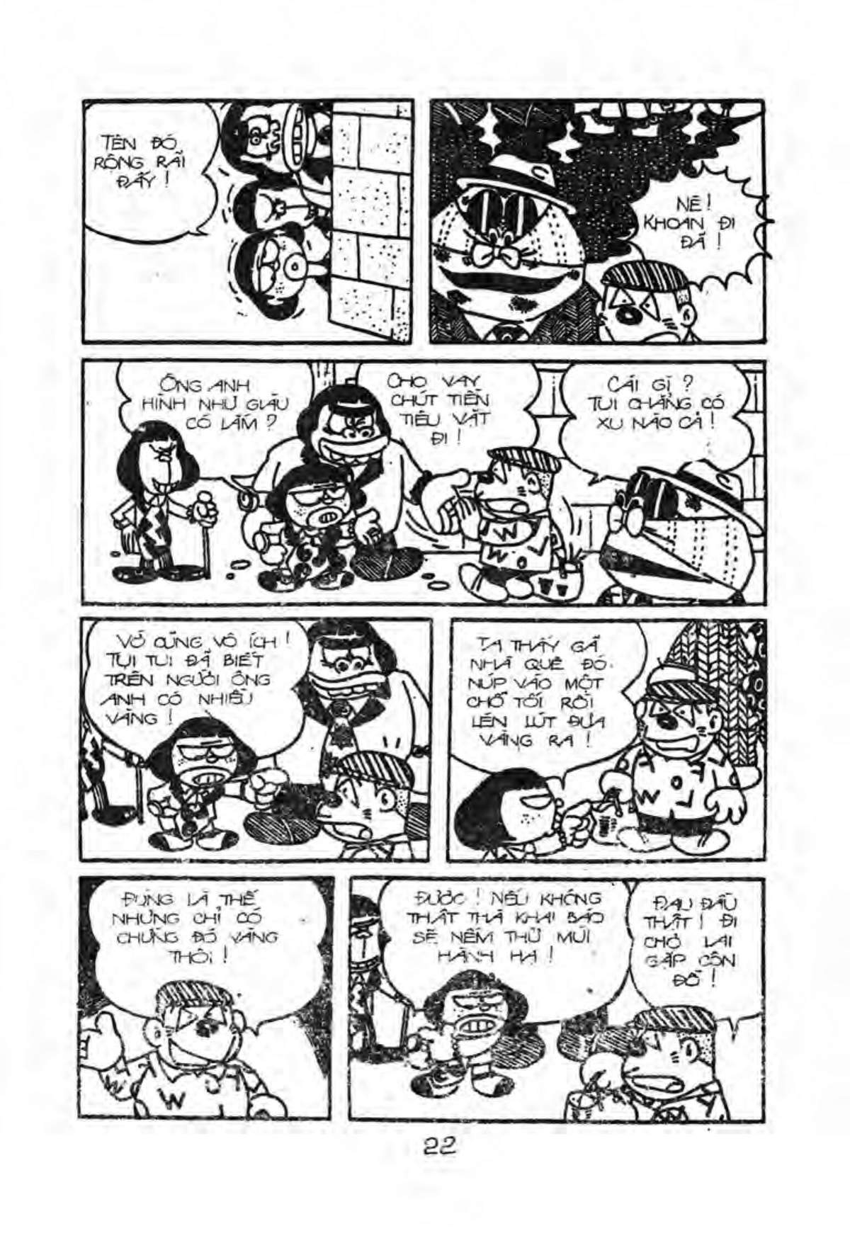 Kaibutsu-Kun Chapter 34 - Trang 2