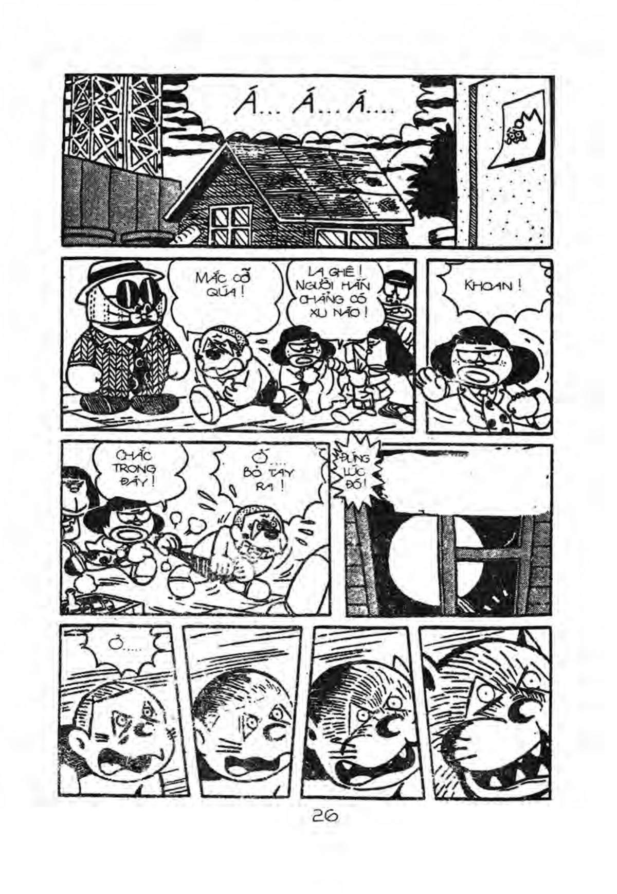 Kaibutsu-Kun Chapter 34 - Trang 2