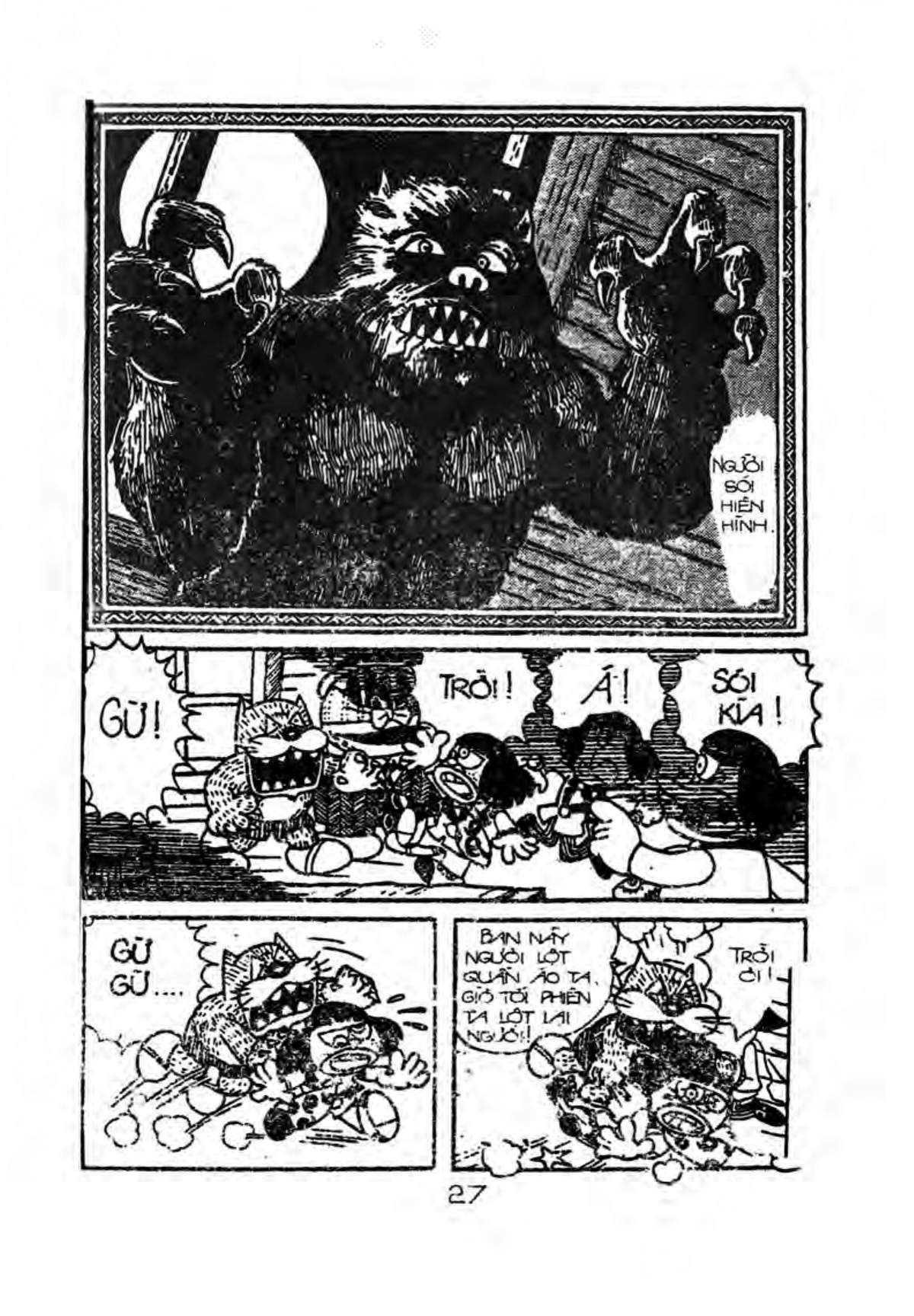 Kaibutsu-Kun Chapter 34 - Trang 2