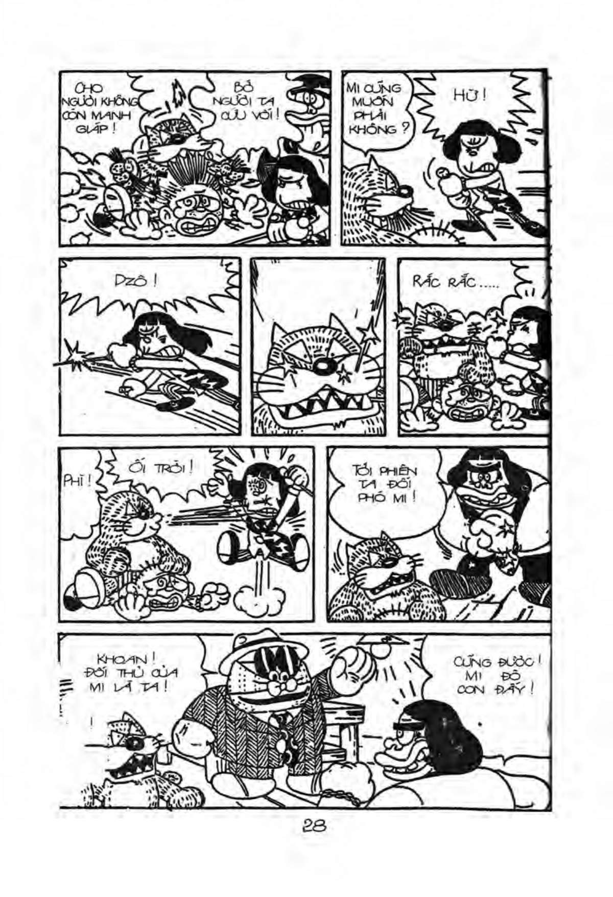 Kaibutsu-Kun Chapter 34 - Trang 2