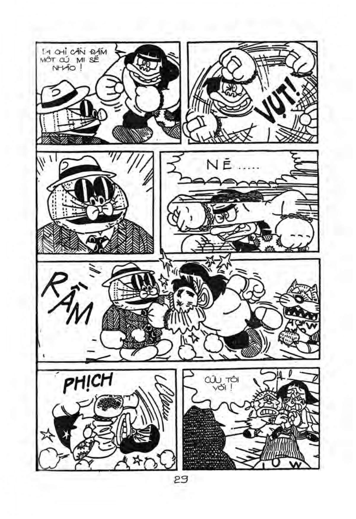 Kaibutsu-Kun Chapter 34 - Trang 2