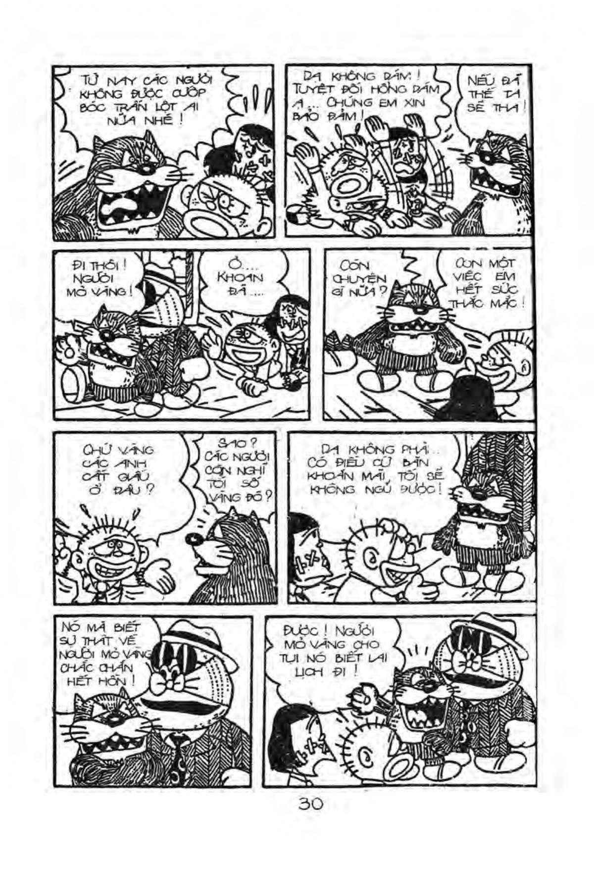 Kaibutsu-Kun Chapter 34 - Trang 2