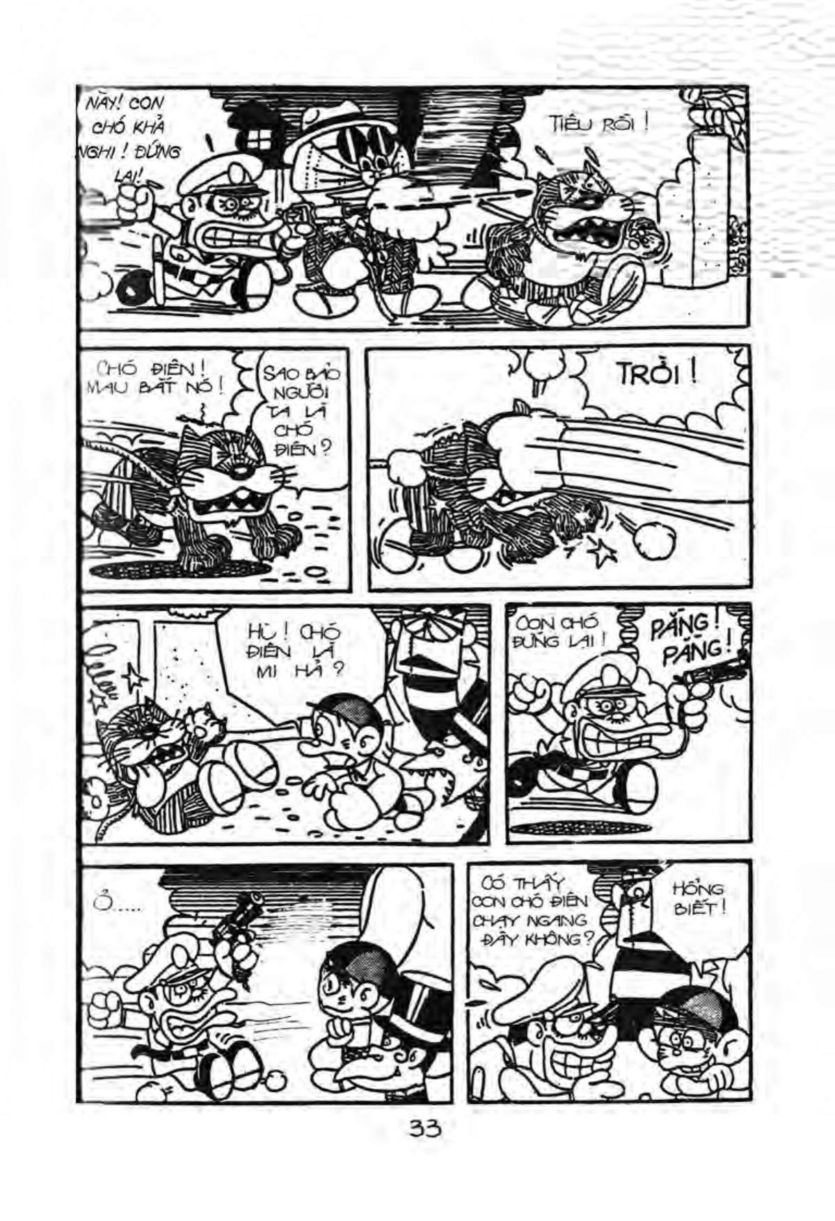 Kaibutsu-Kun Chapter 34 - Trang 2