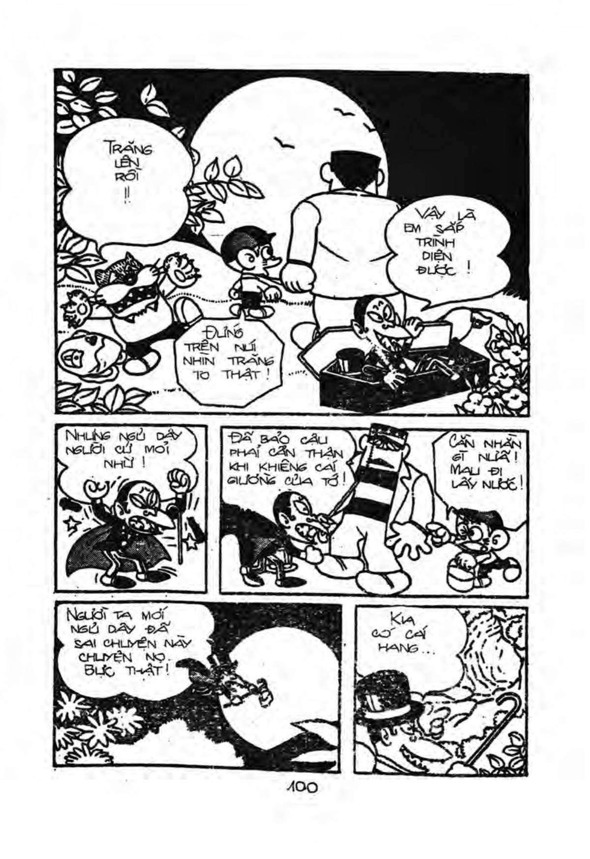 Kaibutsu-Kun Chapter 34 - Trang 2