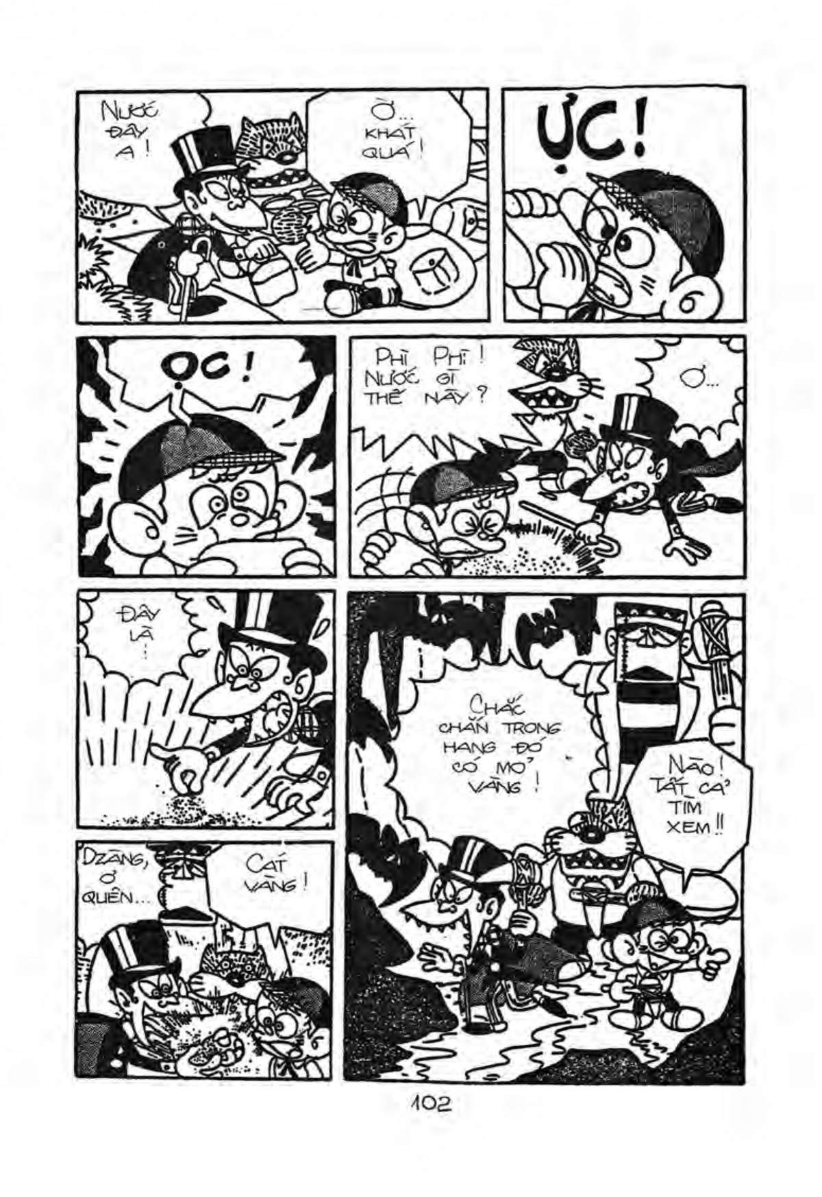 Kaibutsu-Kun Chapter 34 - Trang 2