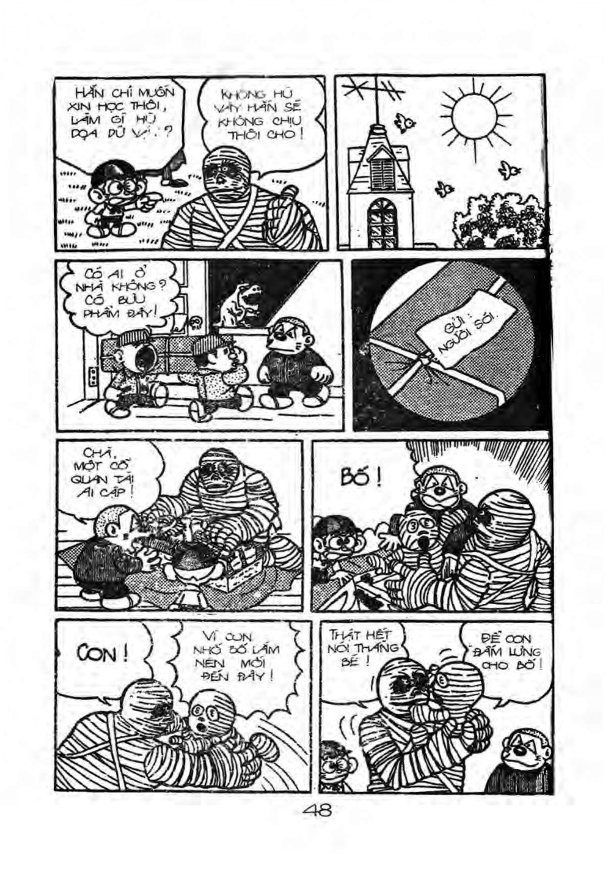 Kaibutsu-Kun Chapter 35 - Trang 2