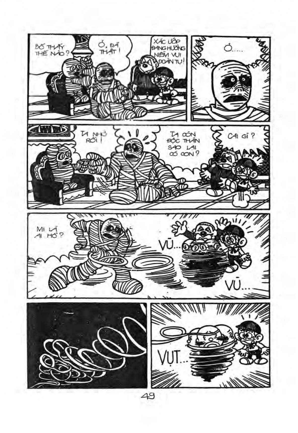 Kaibutsu-Kun Chapter 35 - Trang 2