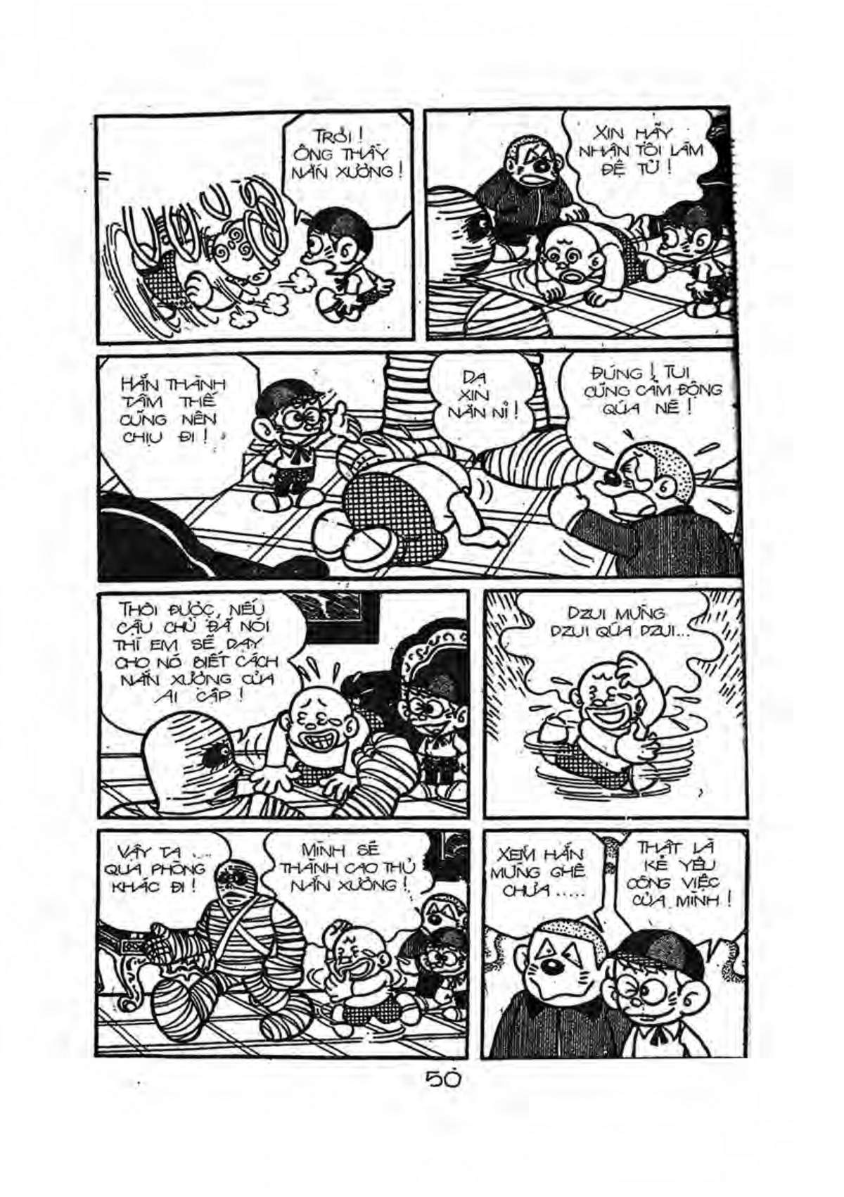 Kaibutsu-Kun Chapter 35 - Trang 2