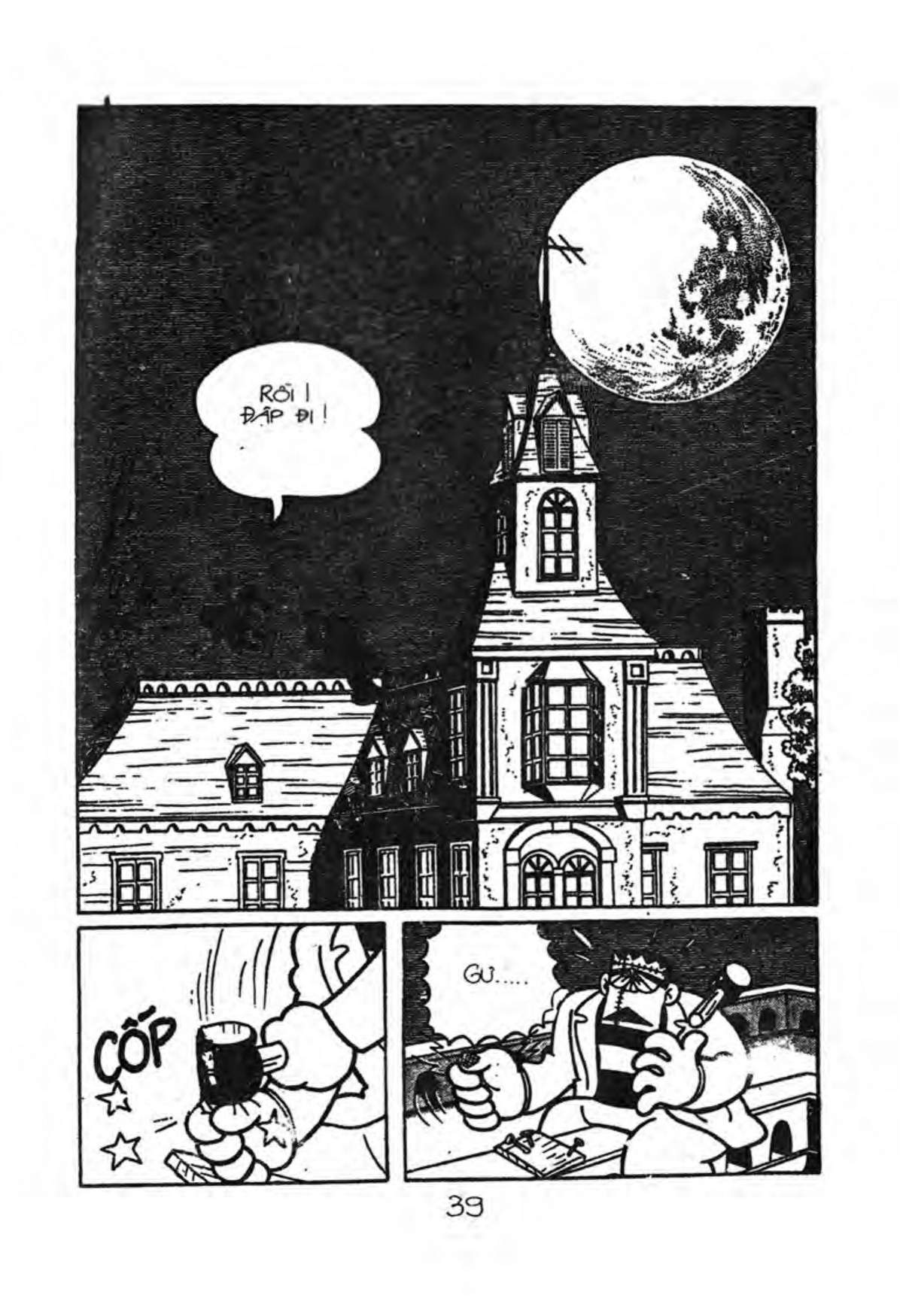 Kaibutsu-Kun Chapter 35 - Trang 2