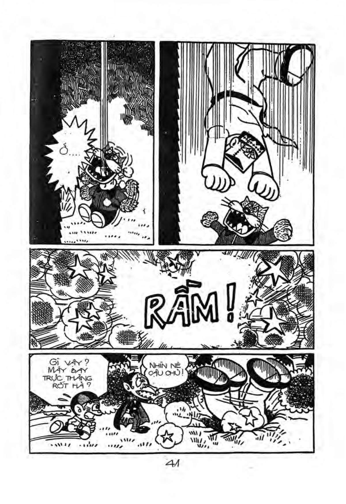 Kaibutsu-Kun Chapter 35 - Trang 2