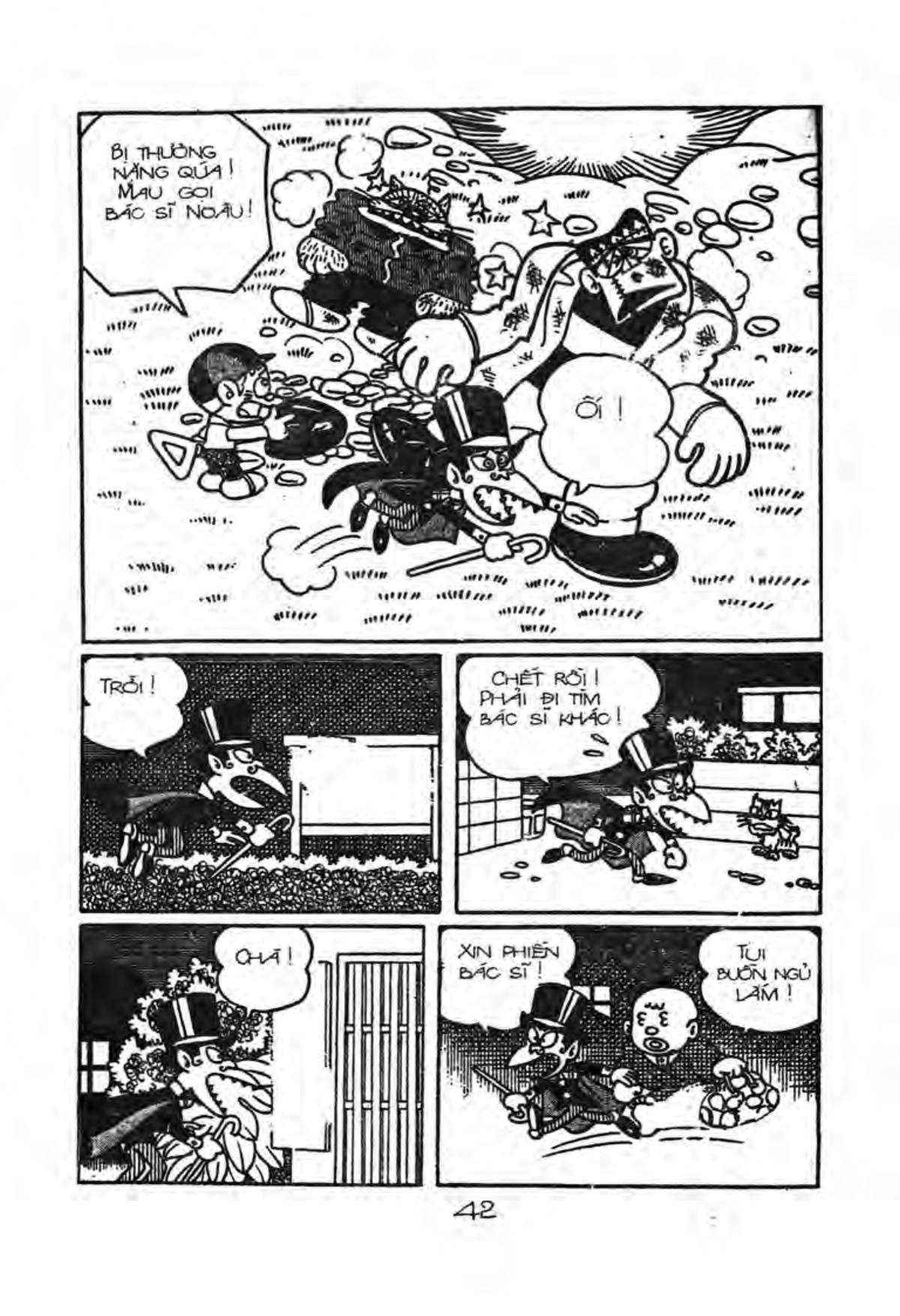 Kaibutsu-Kun Chapter 35 - Trang 2