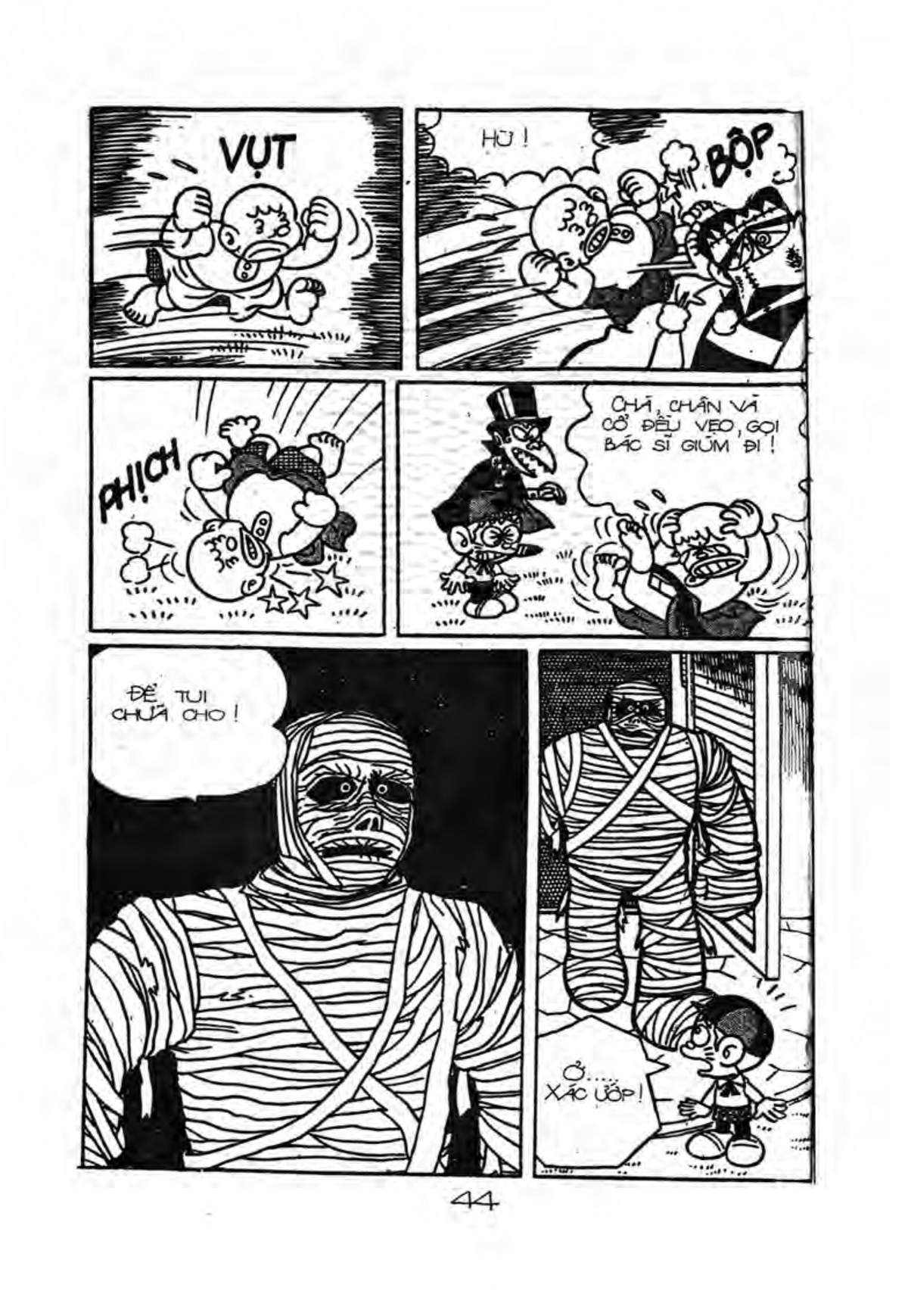 Kaibutsu-Kun Chapter 35 - Trang 2