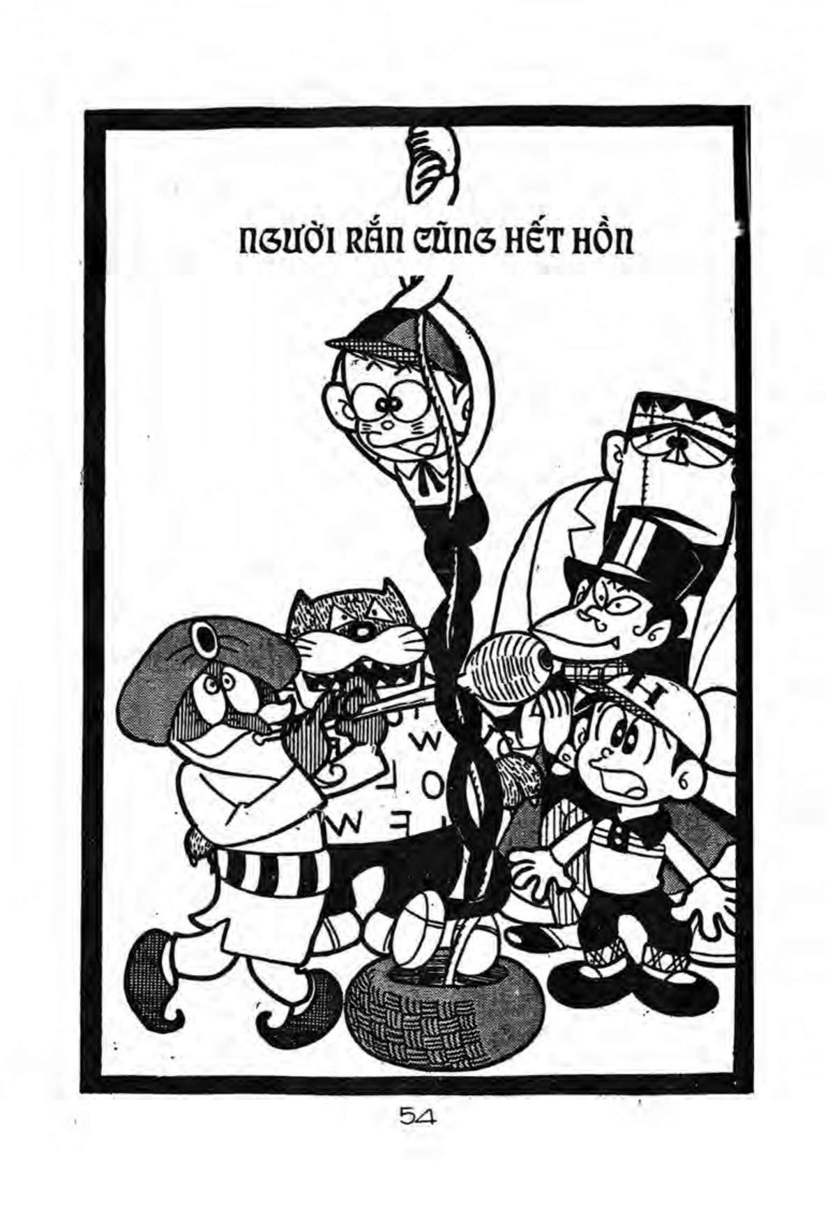 Kaibutsu-Kun Chapter 36 - Trang 2