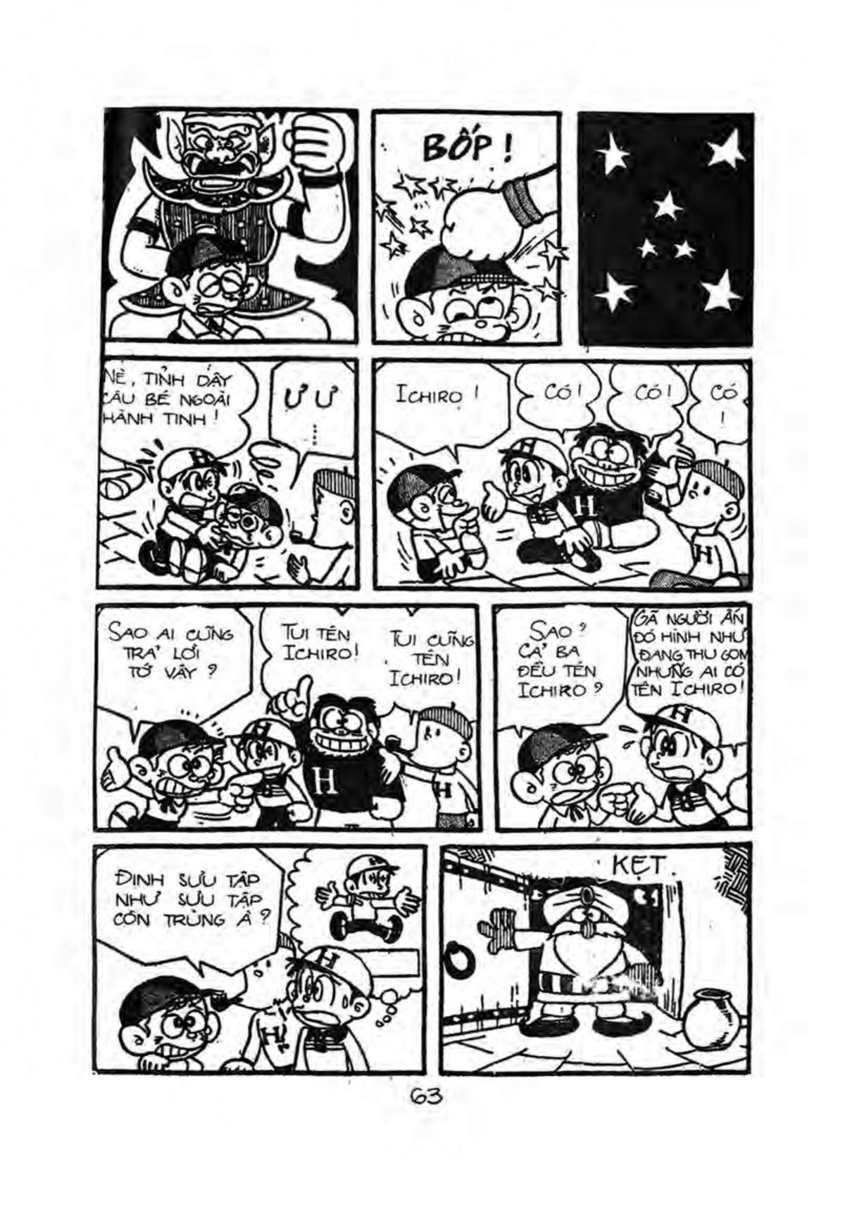 Kaibutsu-Kun Chapter 36 - Trang 2