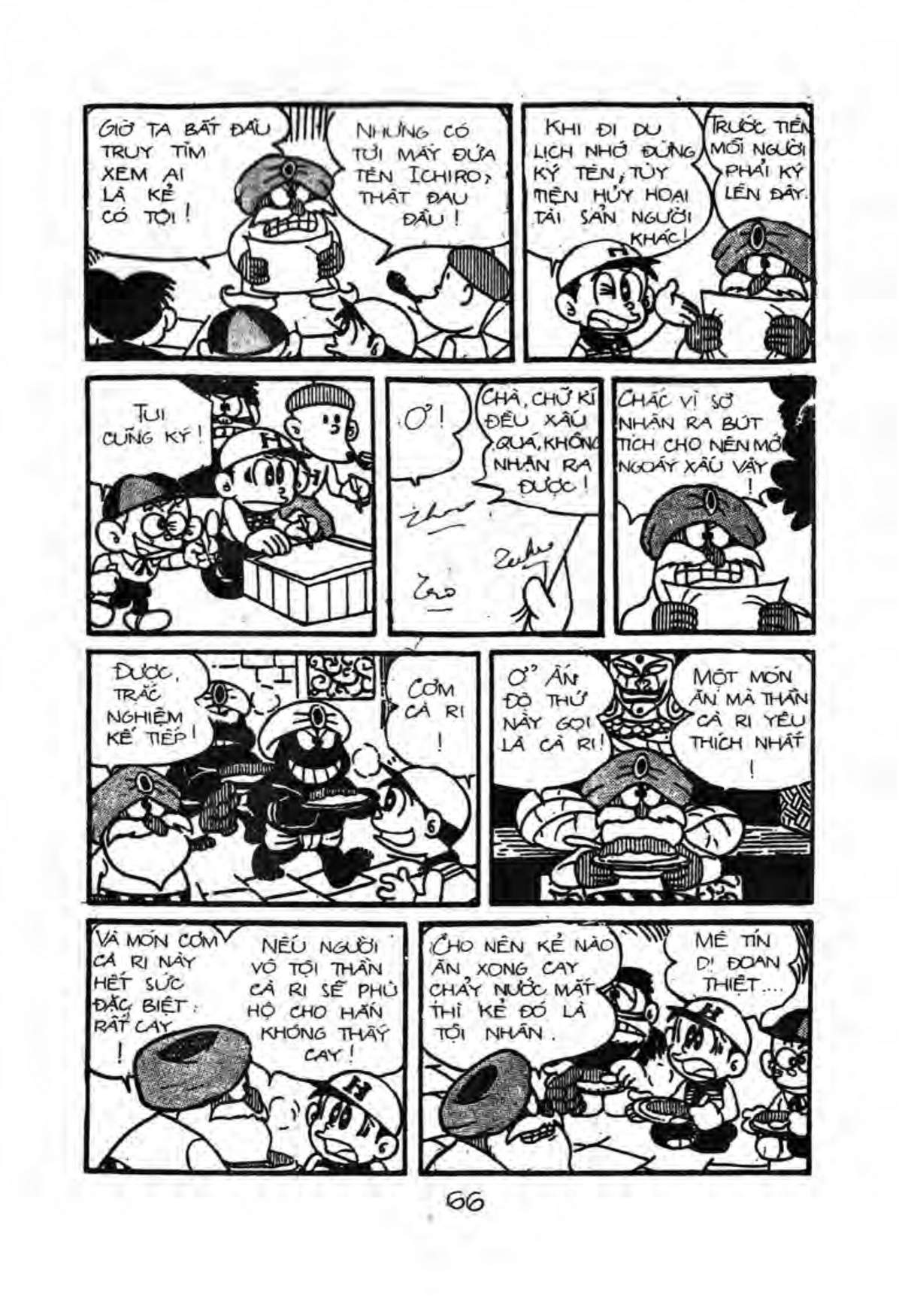 Kaibutsu-Kun Chapter 36 - Trang 2