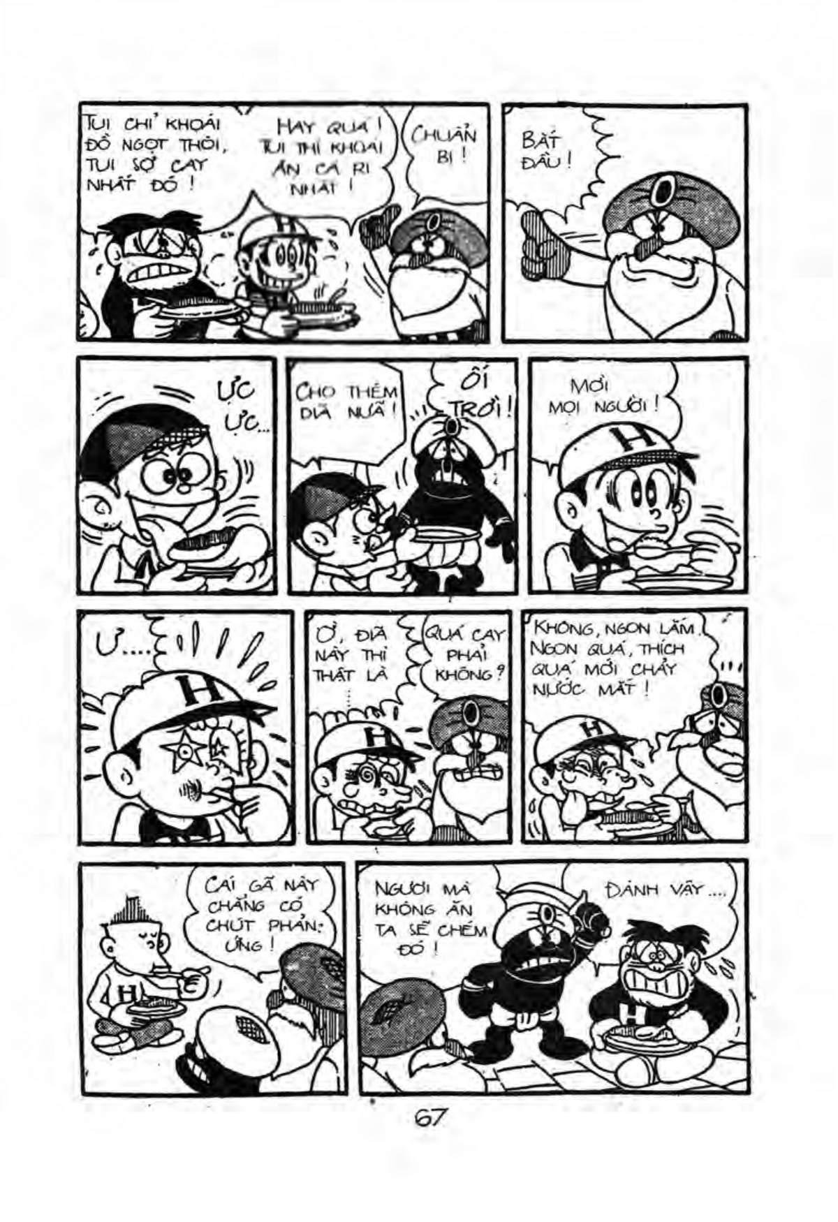 Kaibutsu-Kun Chapter 36 - Trang 2