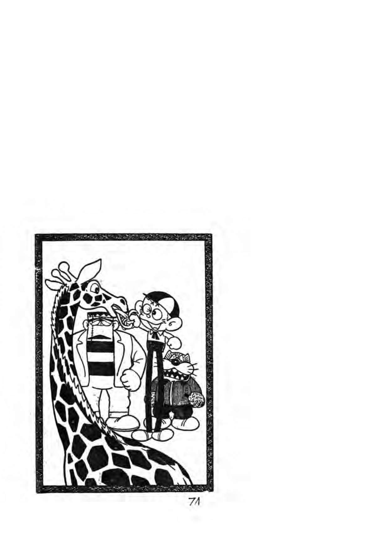 Kaibutsu-Kun Chapter 36 - Trang 2