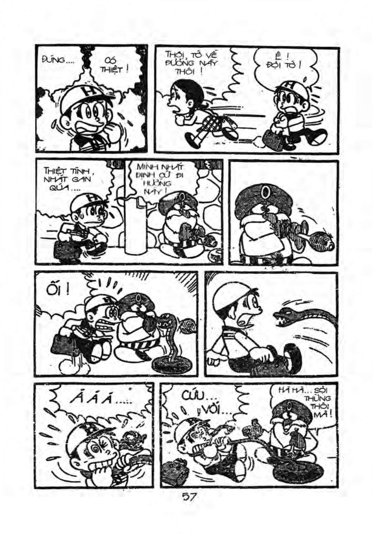 Kaibutsu-Kun Chapter 36 - Trang 2